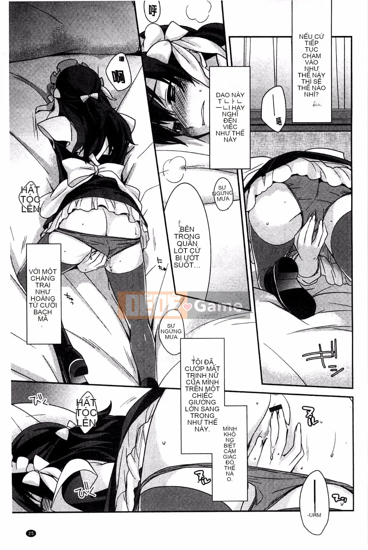 [Suzudama Renri] Xinh hồng hào