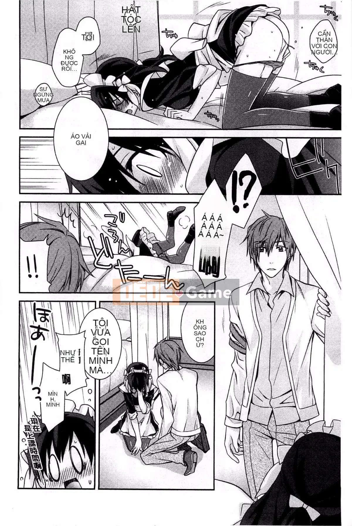 [Suzudama Renri] Xinh hồng hào