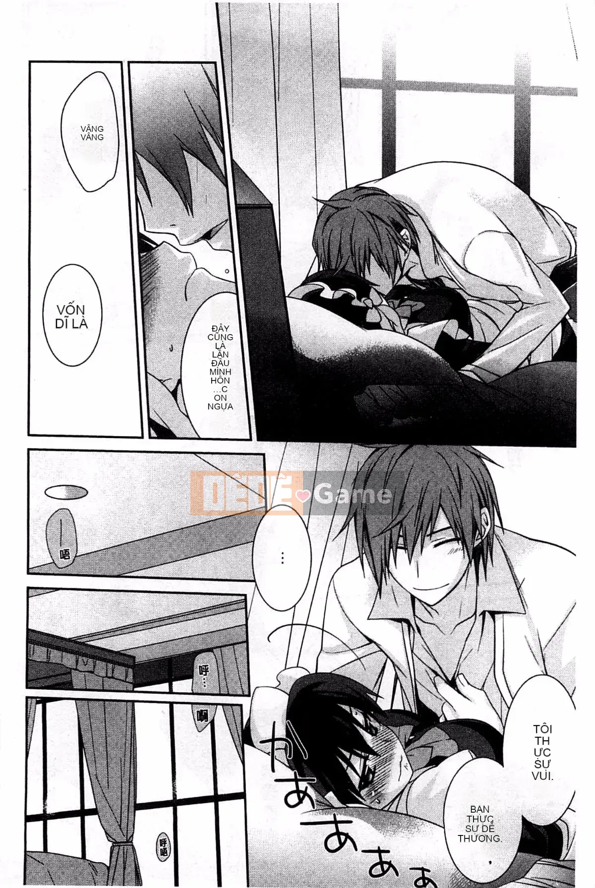 [Suzudama Renri] Xinh hồng hào