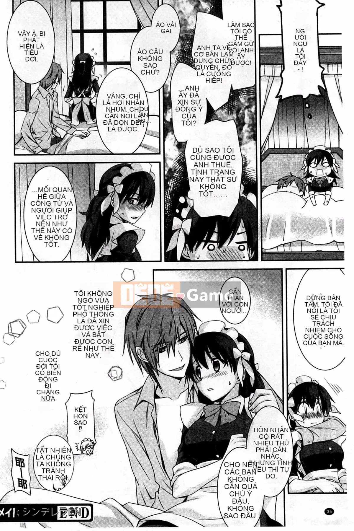 [Suzudama Renri] Xinh hồng hào