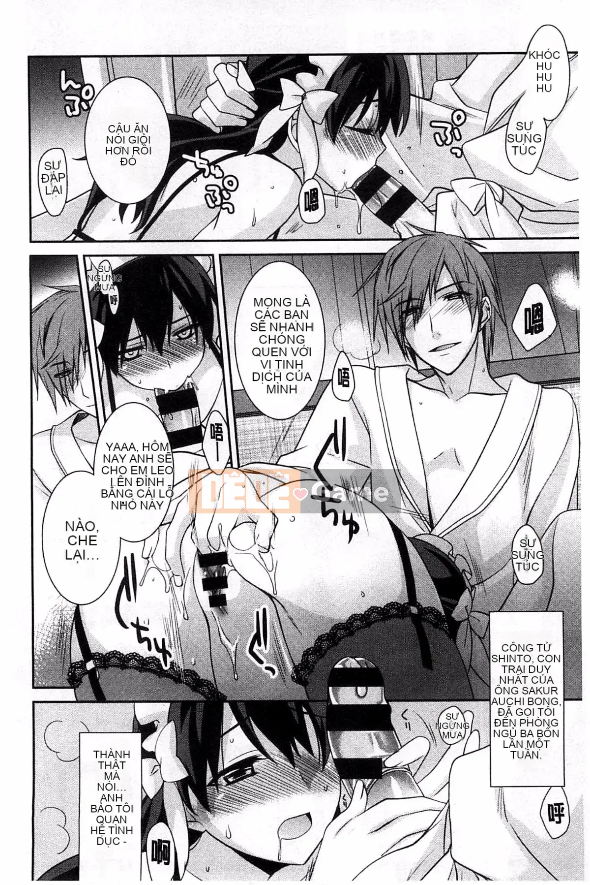 [Suzudama Renri] Xinh hồng hào