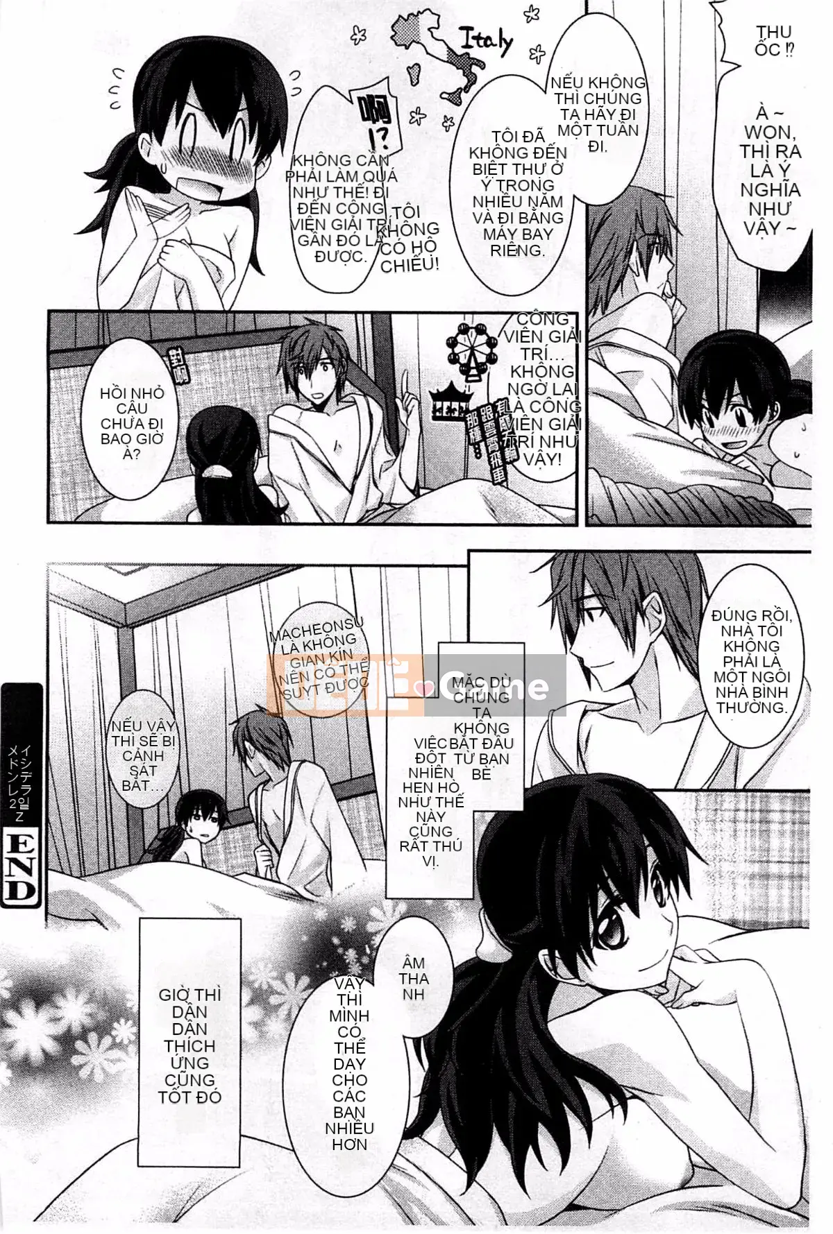 [Suzudama Renri] Xinh hồng hào