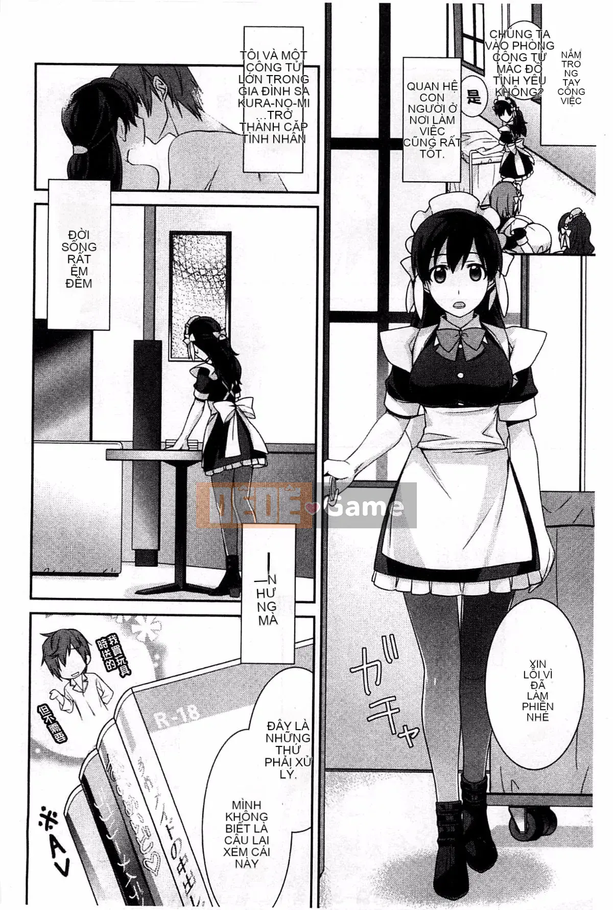 [Suzudama Renri] Xinh hồng hào