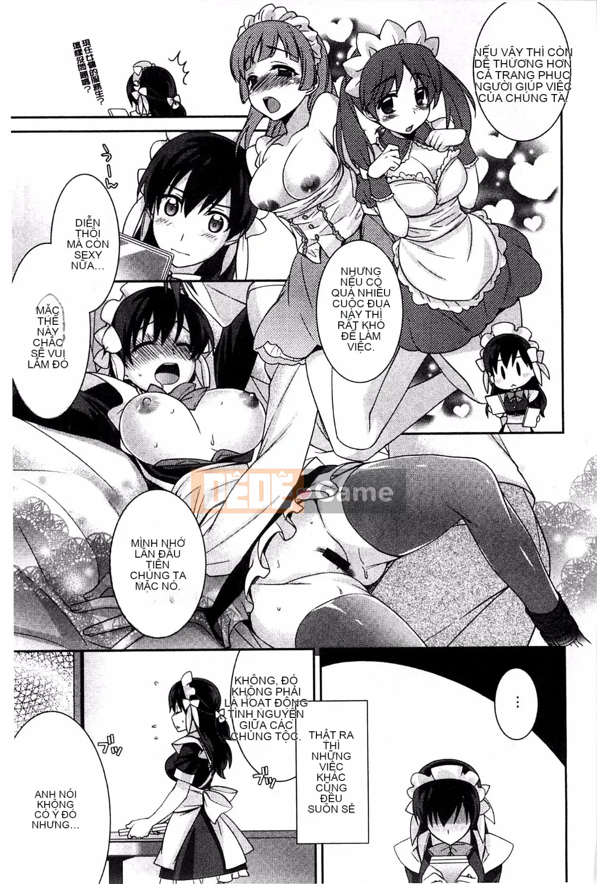 [Suzudama Renri] Xinh hồng hào