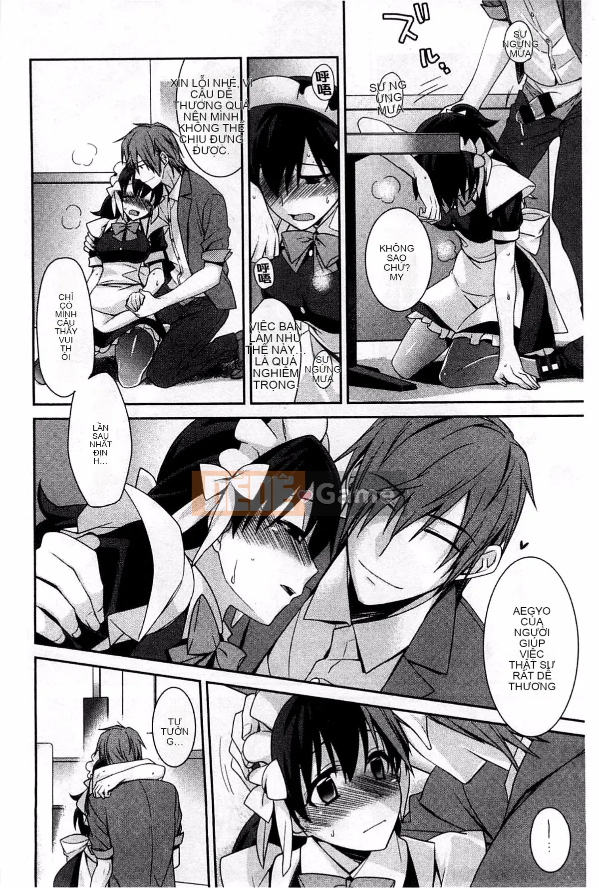 [Suzudama Renri] Xinh hồng hào