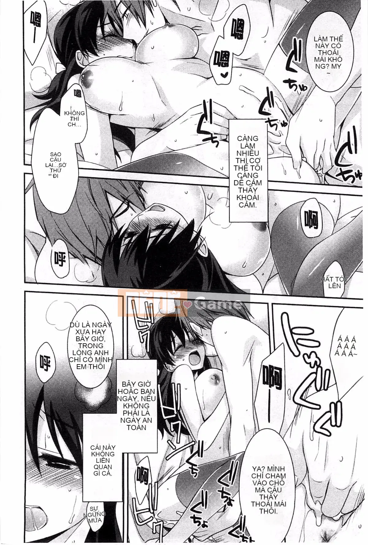 [Suzudama Renri] Xinh hồng hào