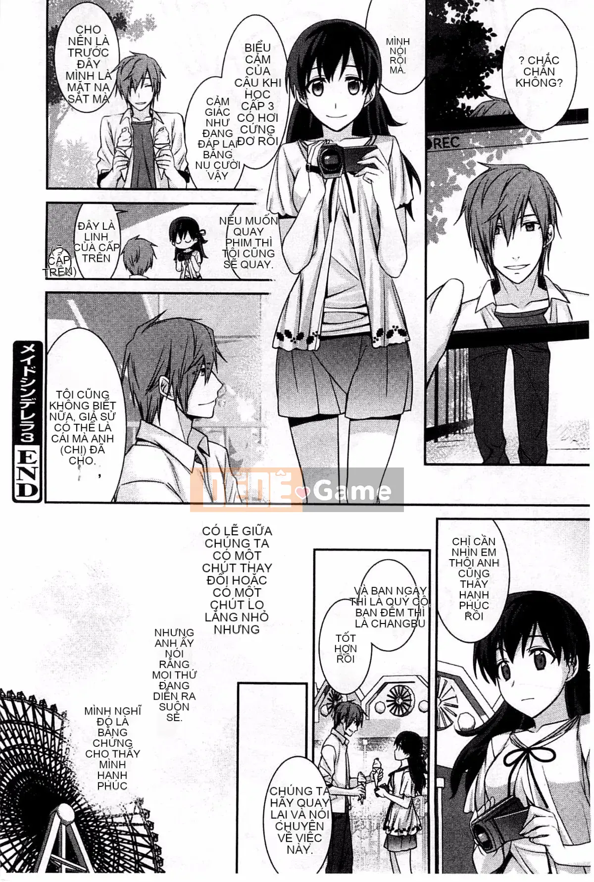 [Suzudama Renri] Xinh hồng hào