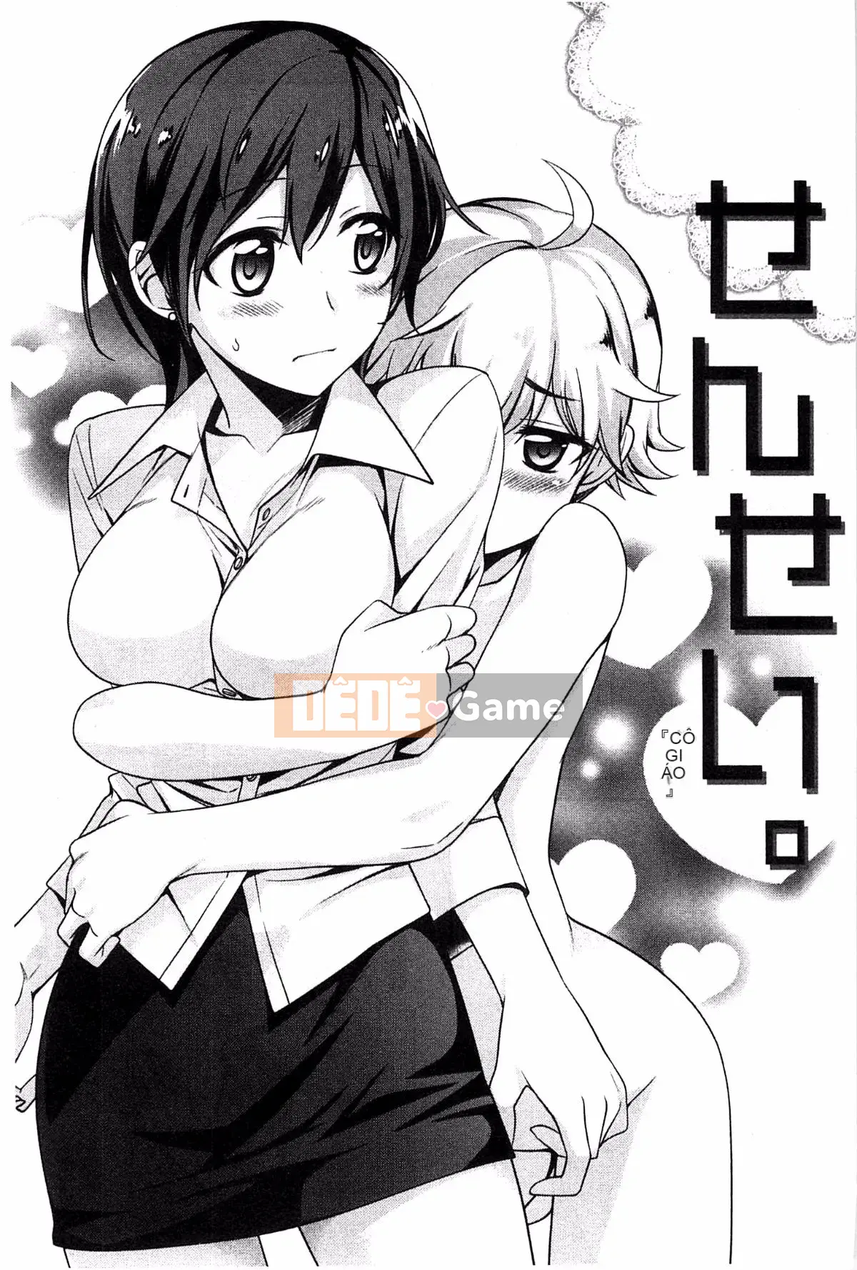 [Suzudama Renri] Xinh hồng hào