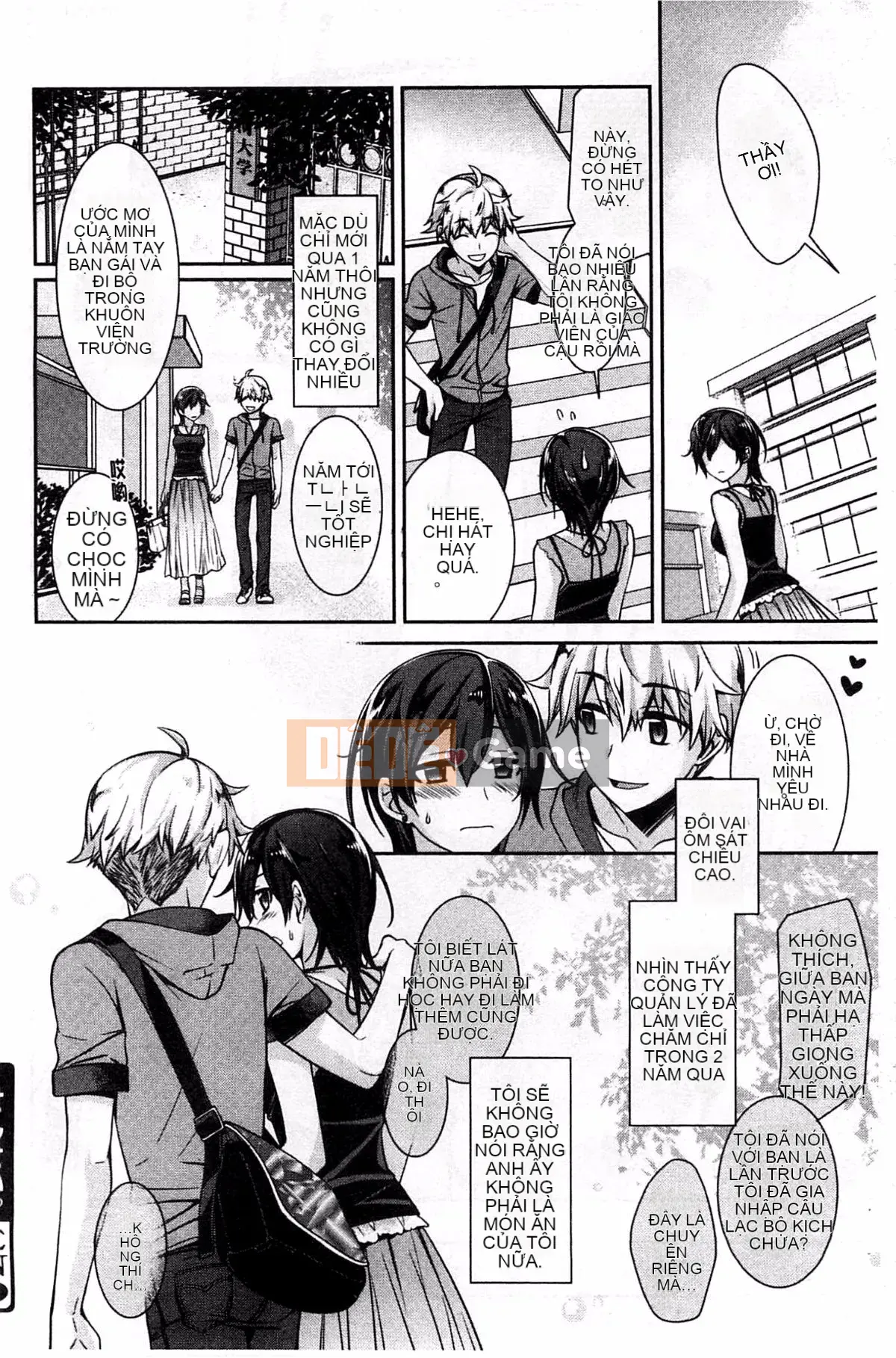 [Suzudama Renri] Xinh hồng hào