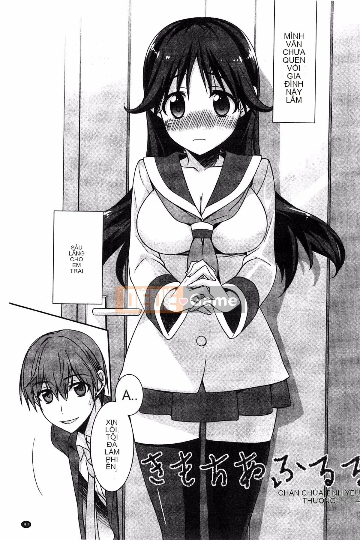 [Suzudama Renri] Xinh hồng hào