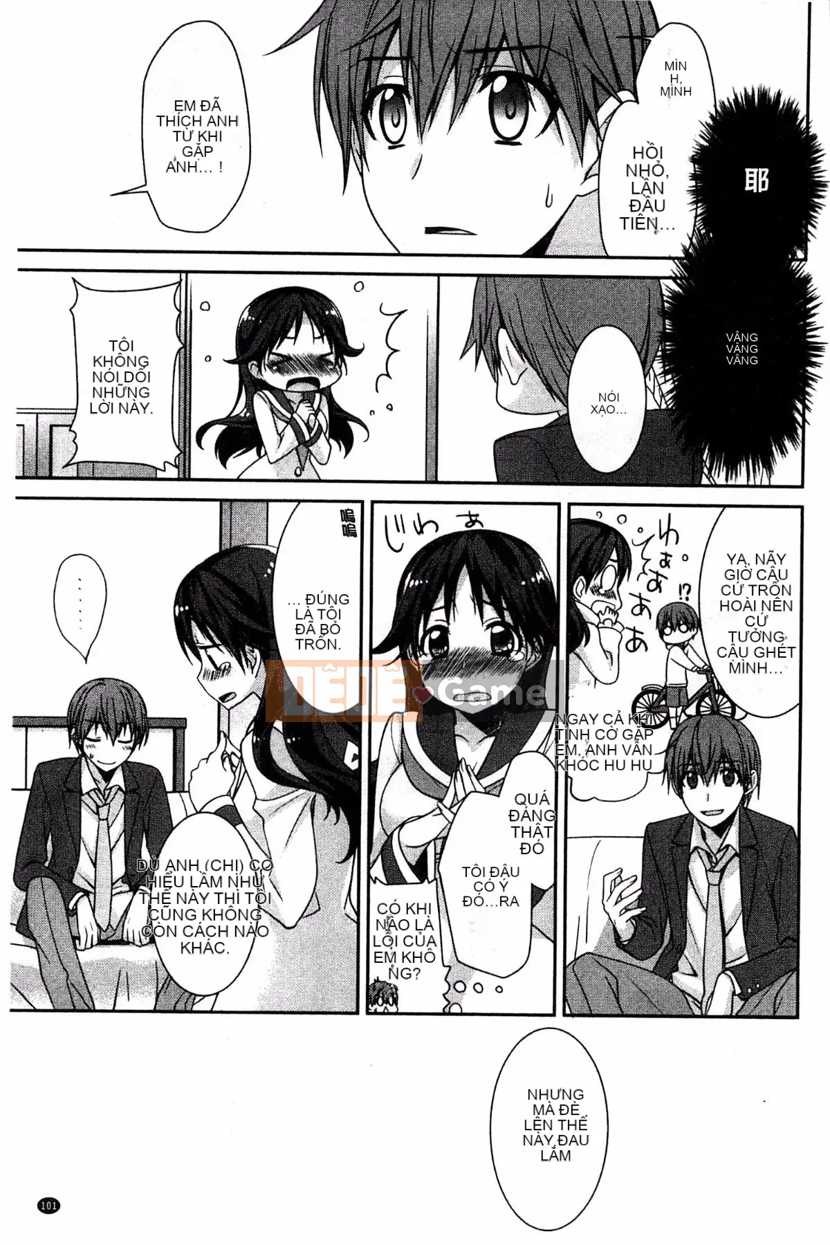 [Suzudama Renri] Xinh hồng hào