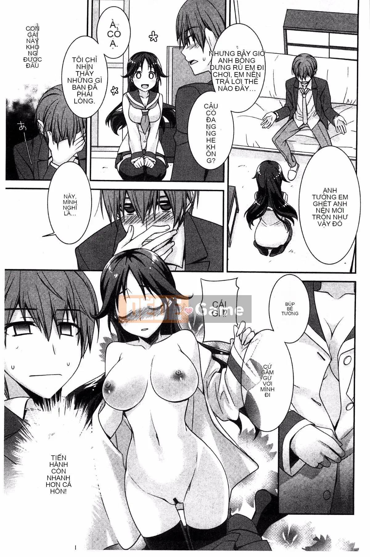 [Suzudama Renri] Xinh hồng hào