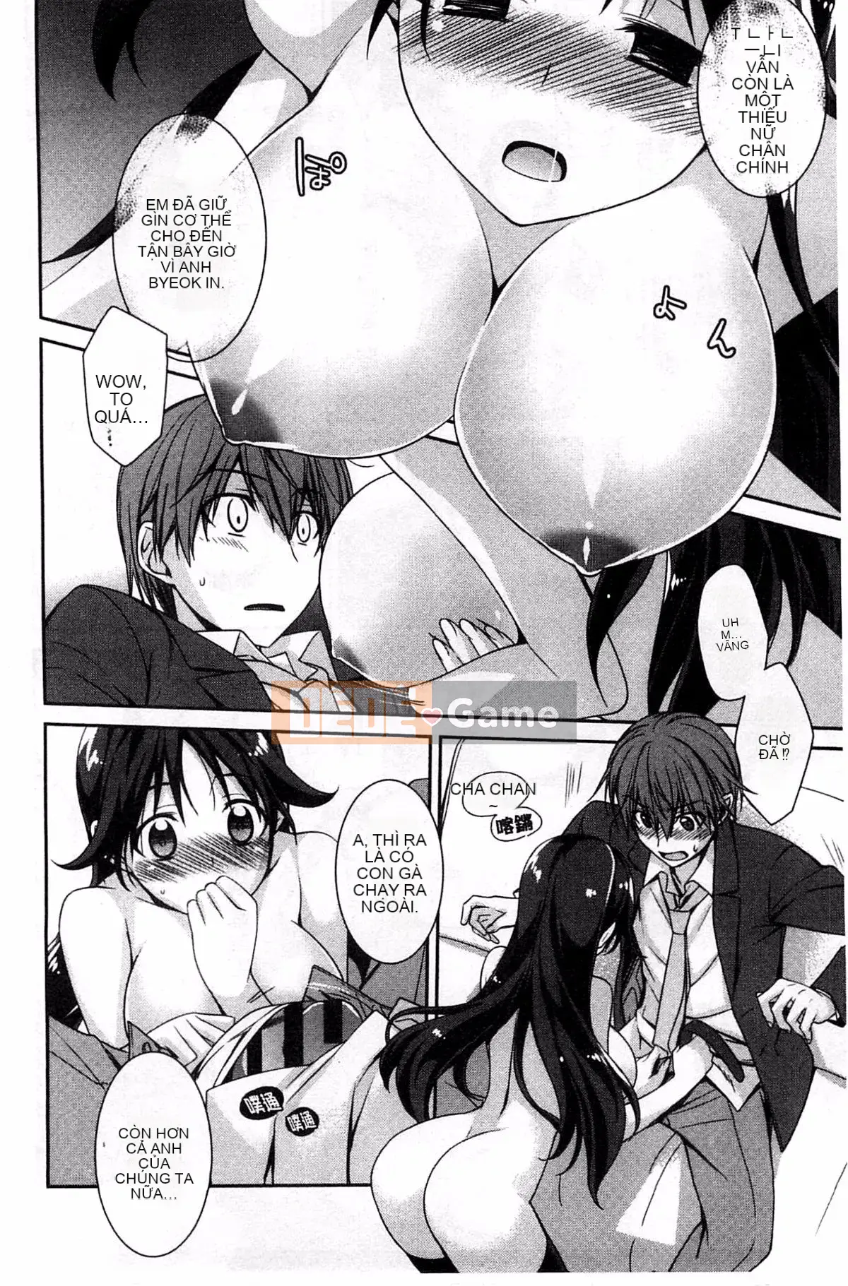 [Suzudama Renri] Xinh hồng hào