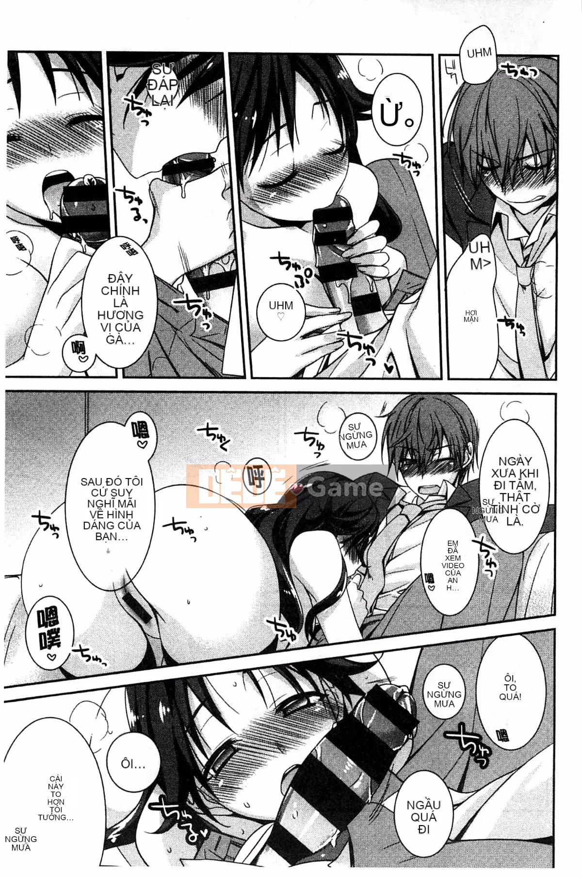 [Suzudama Renri] Xinh hồng hào