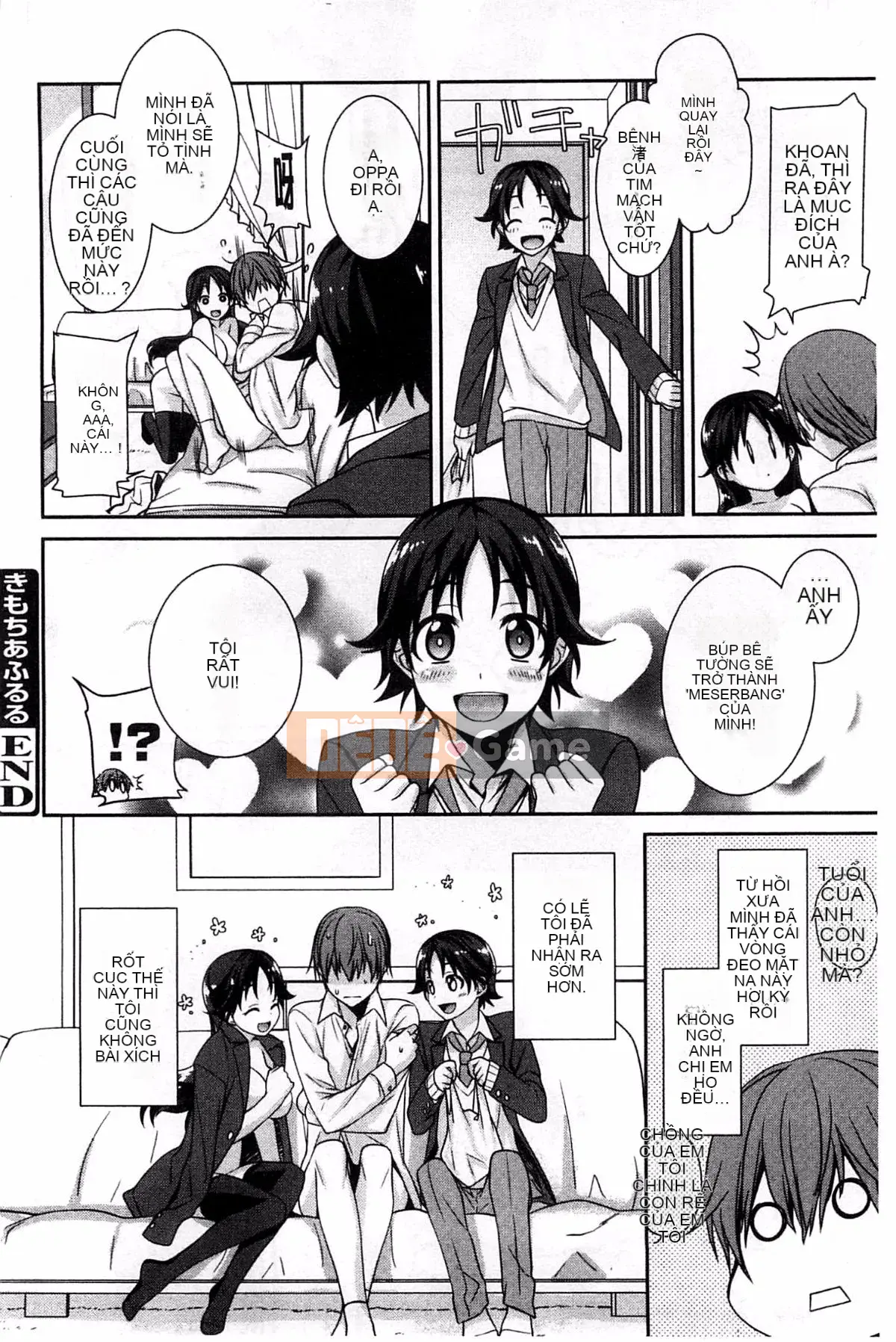 [Suzudama Renri] Xinh hồng hào