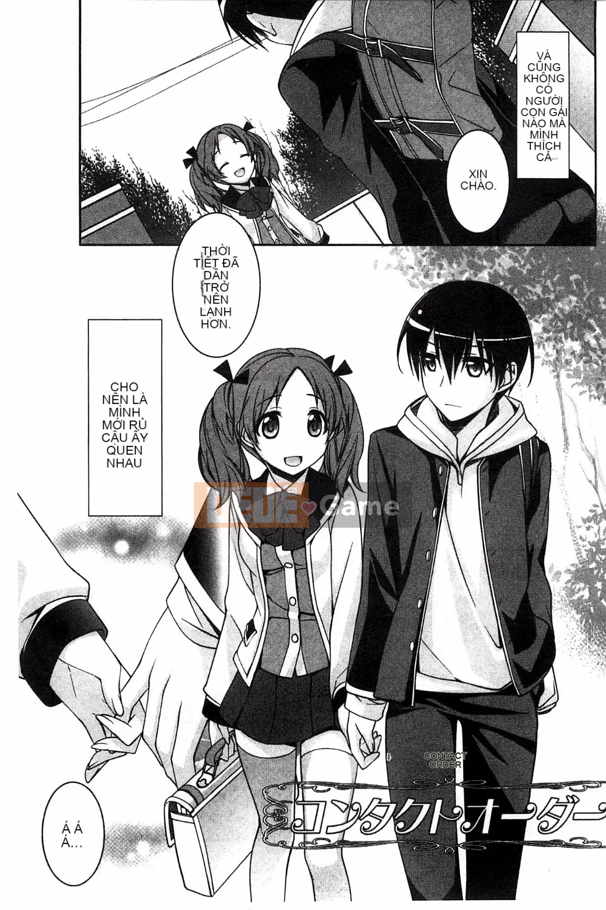 [Suzudama Renri] Xinh hồng hào