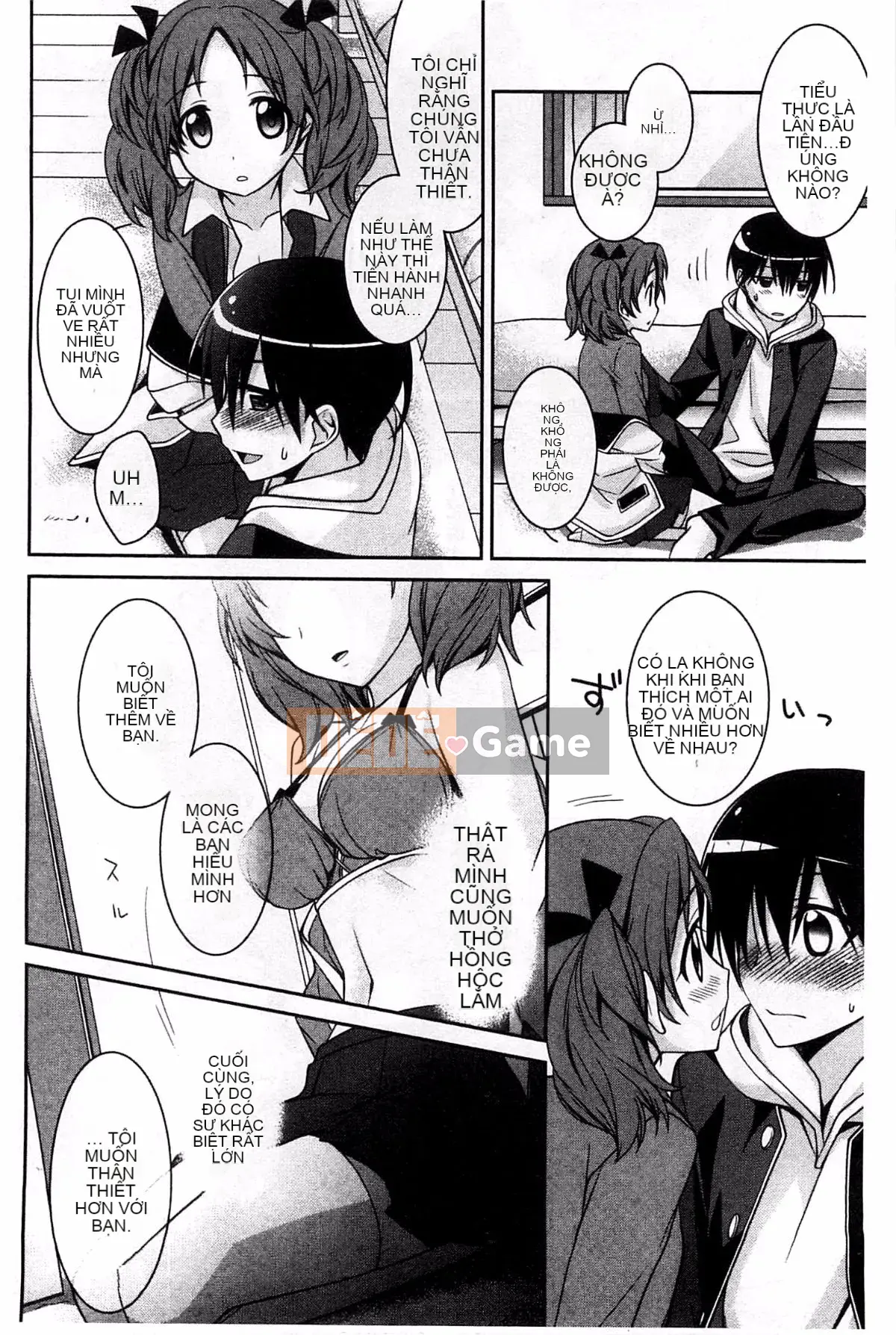 [Suzudama Renri] Xinh hồng hào