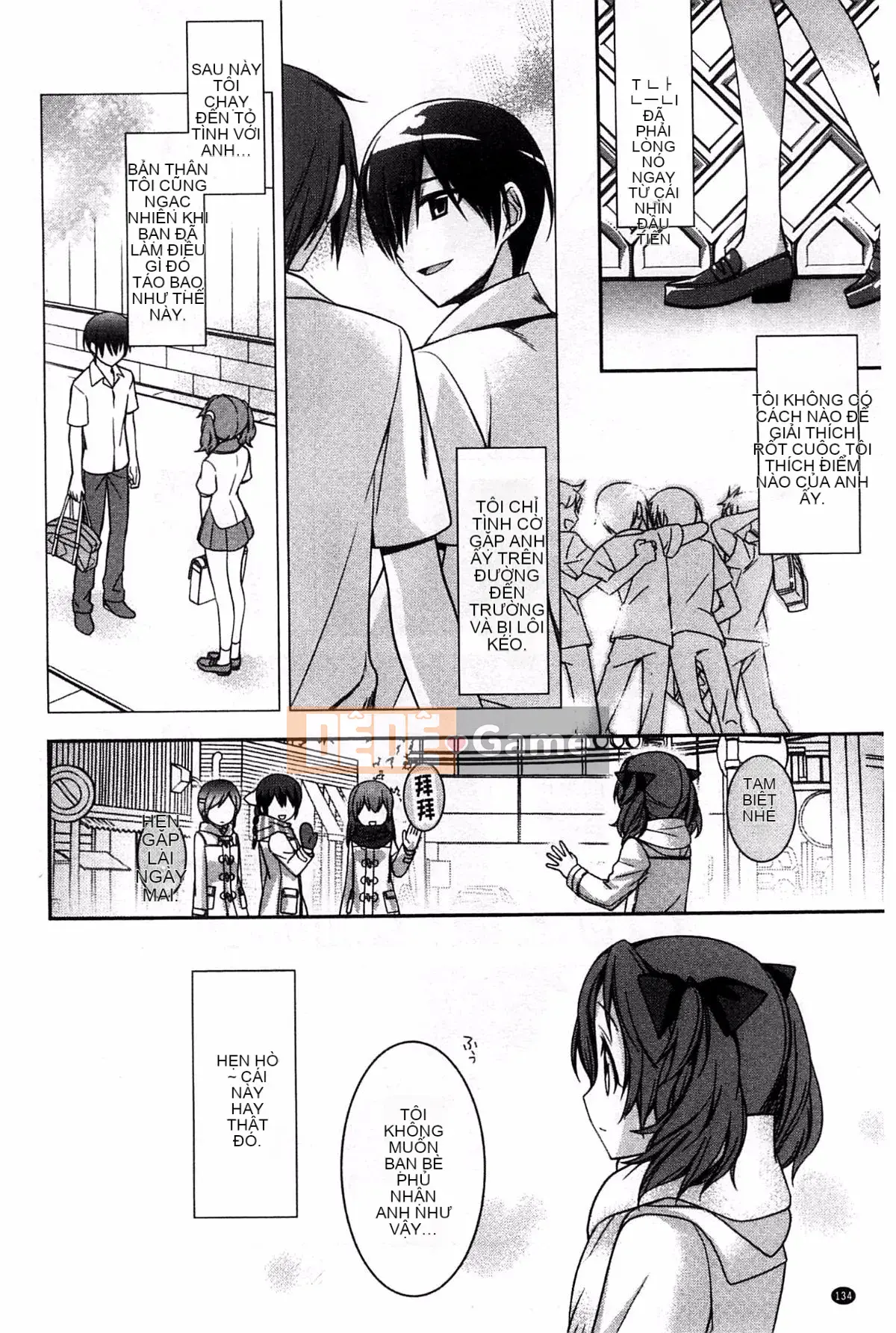 [Suzudama Renri] Xinh hồng hào