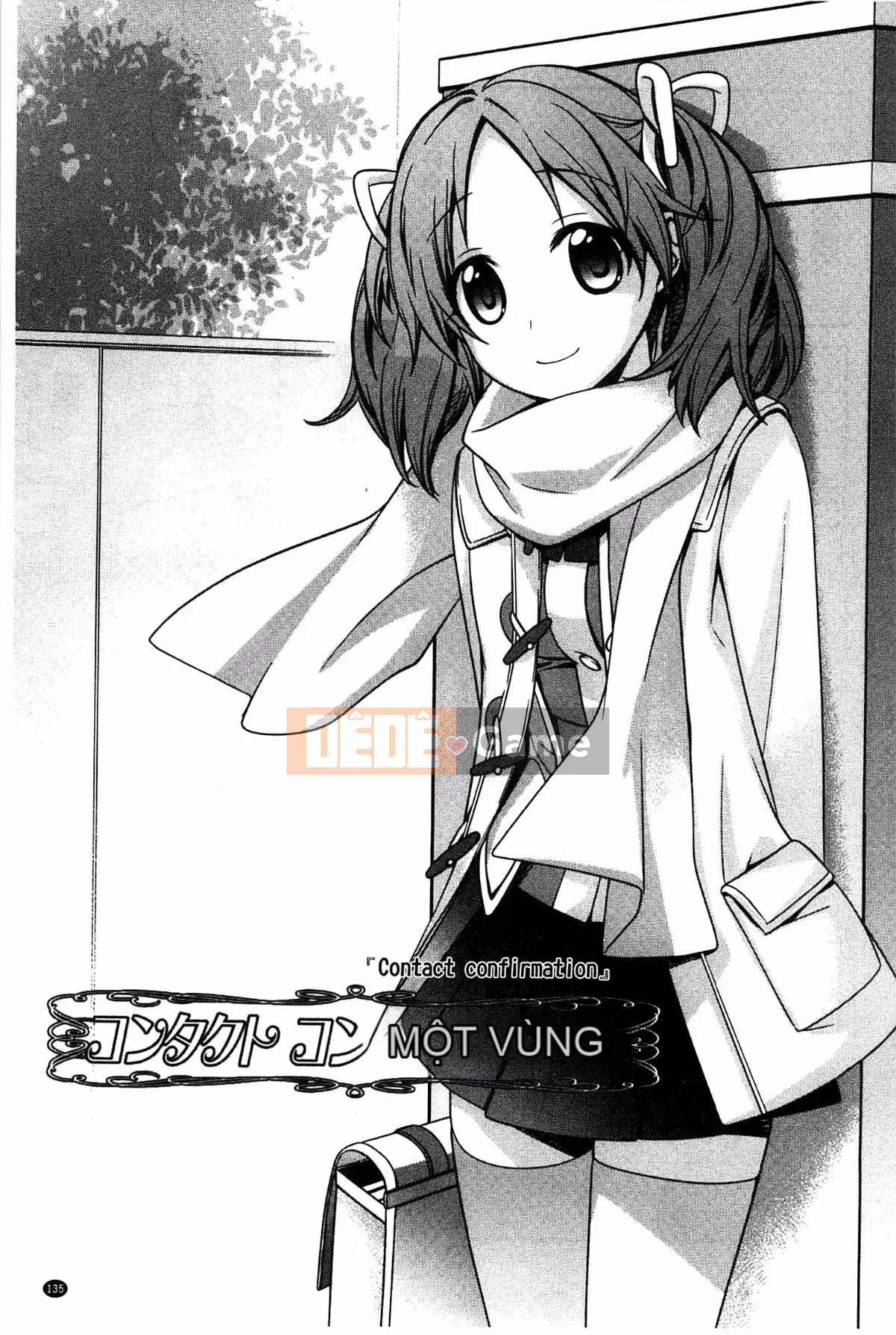 [Suzudama Renri] Xinh hồng hào