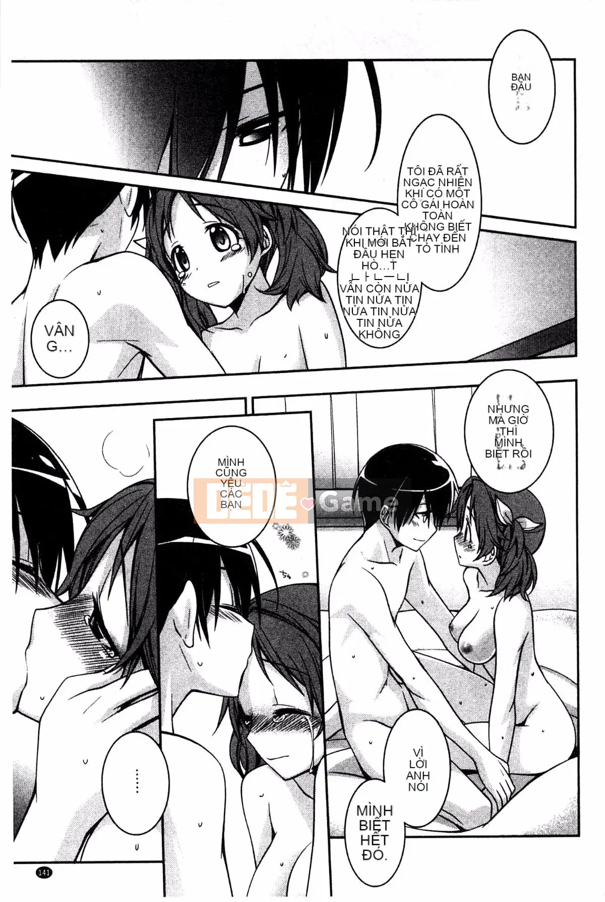 [Suzudama Renri] Xinh hồng hào