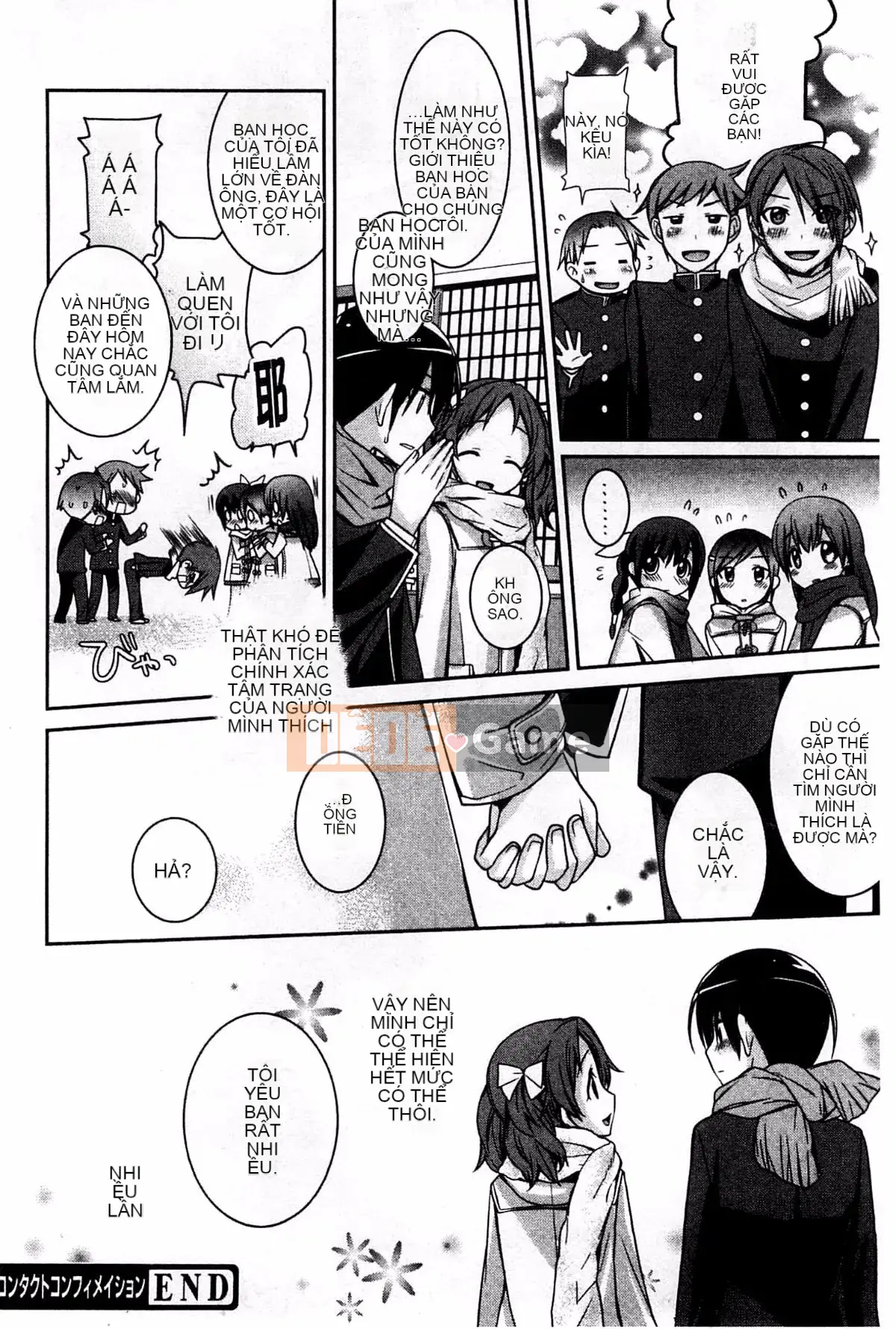 [Suzudama Renri] Xinh hồng hào