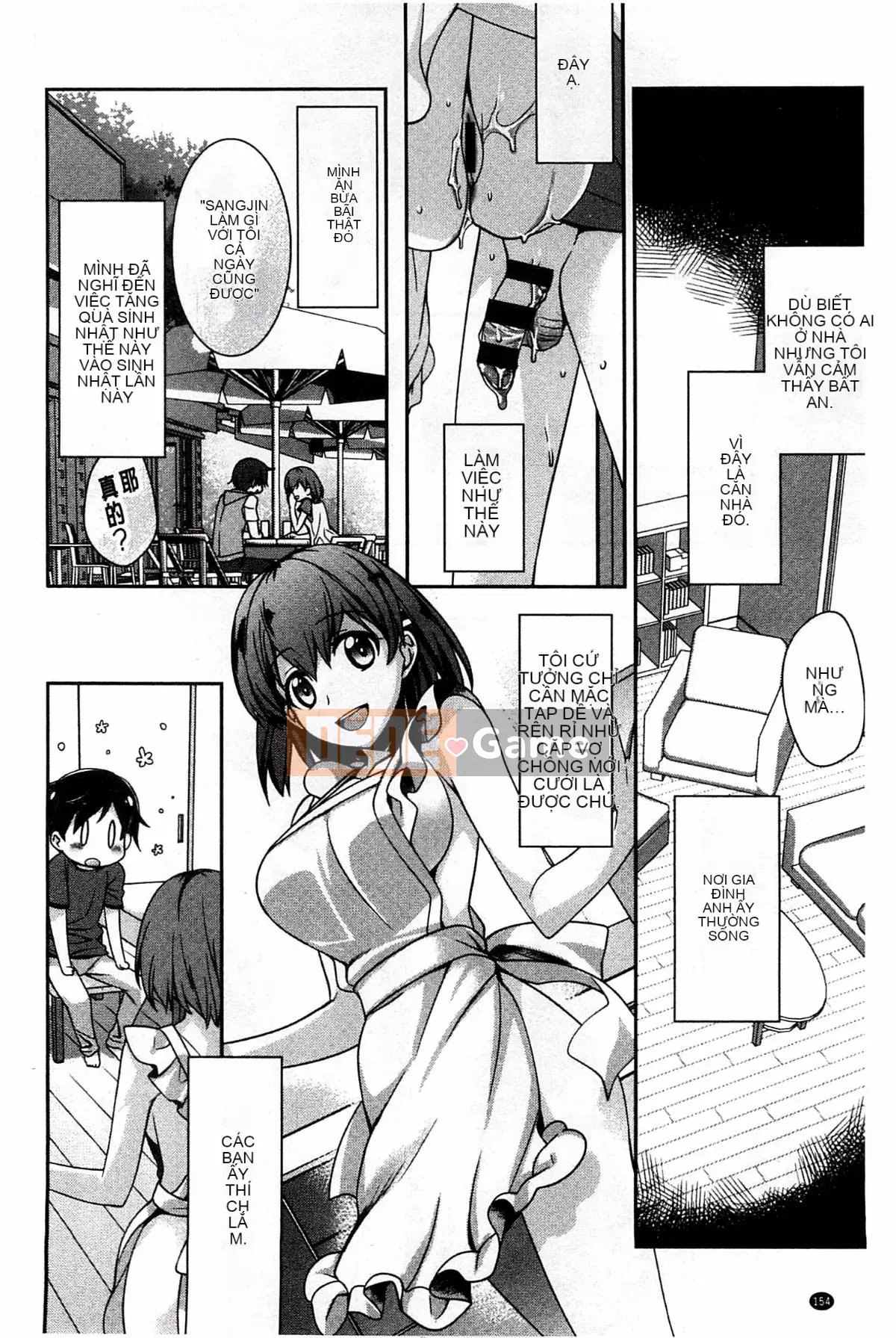 [Suzudama Renri] Xinh hồng hào