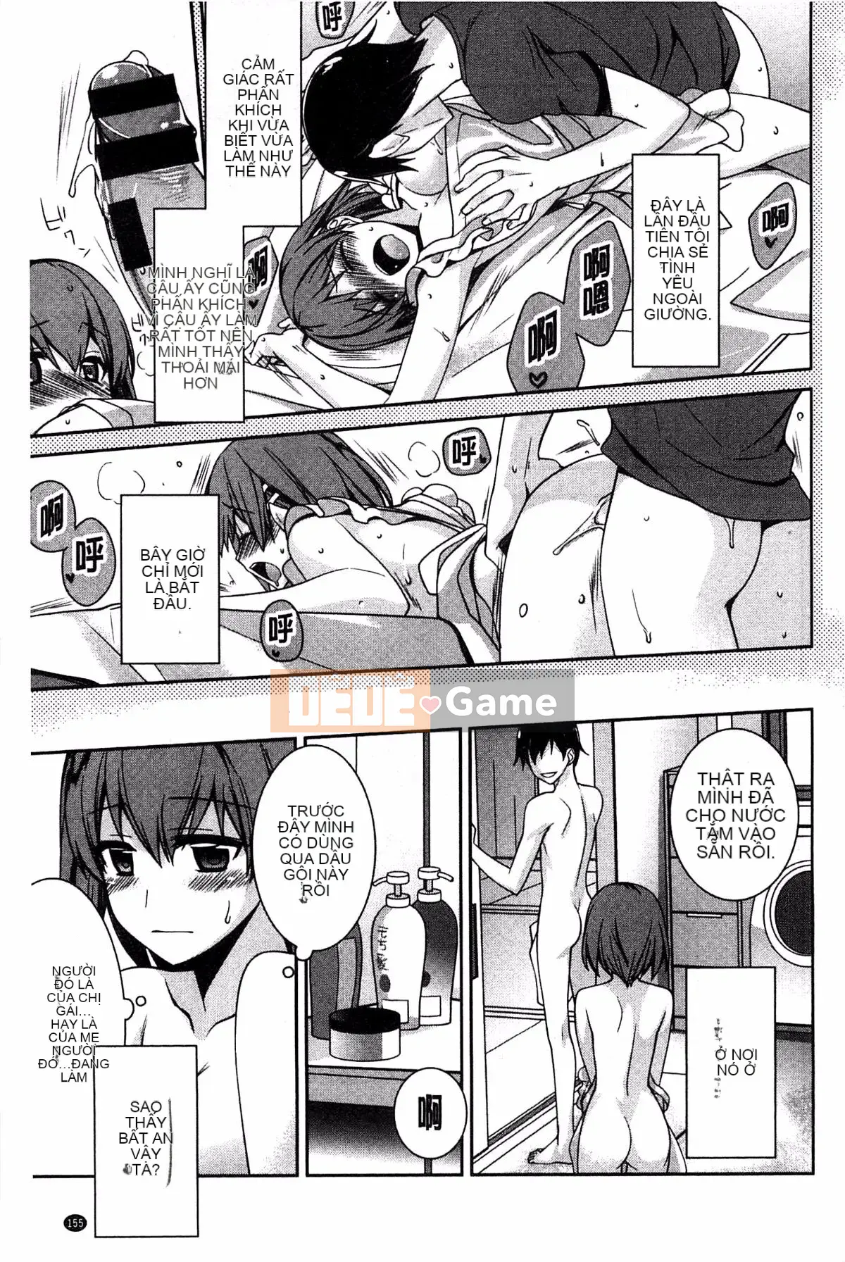 [Suzudama Renri] Xinh hồng hào