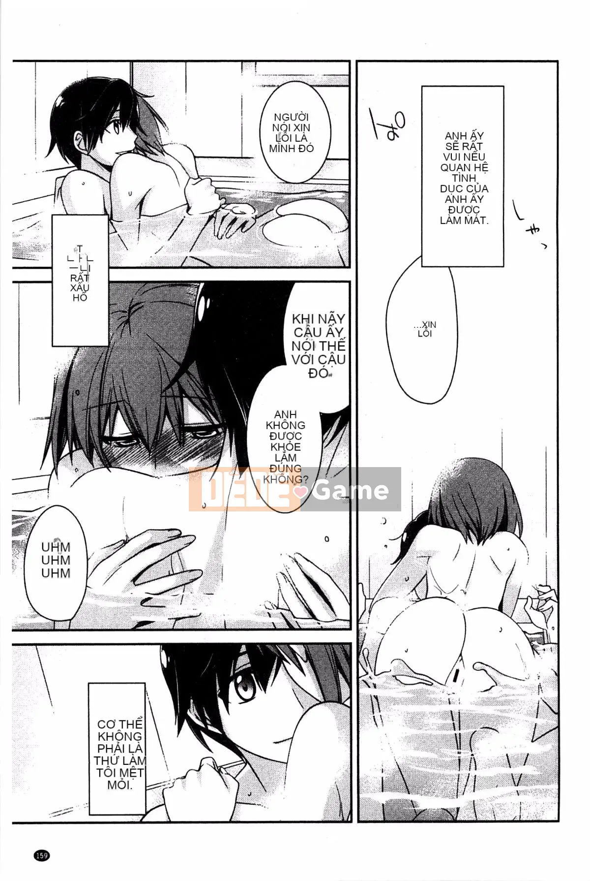 [Suzudama Renri] Xinh hồng hào