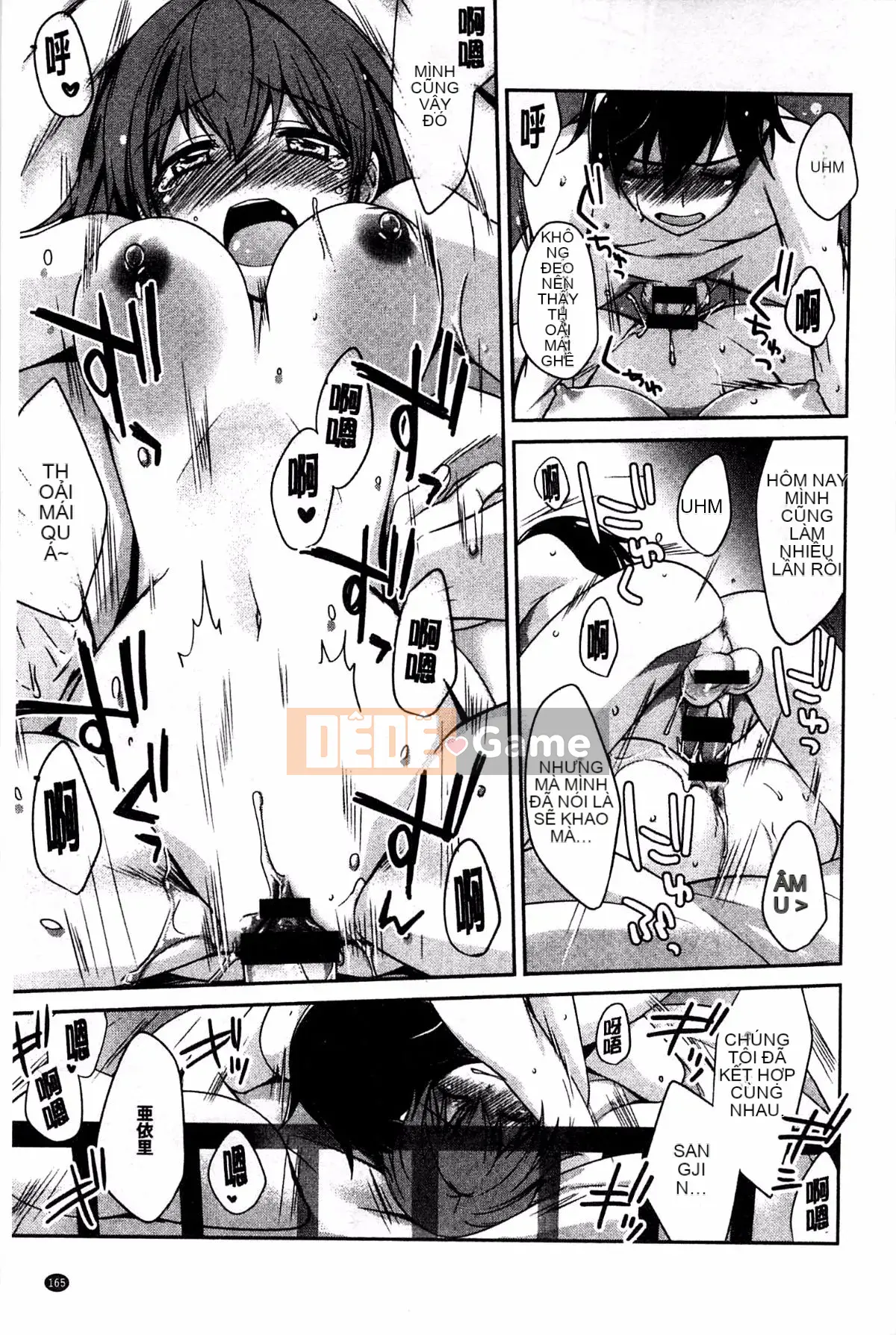 [Suzudama Renri] Xinh hồng hào