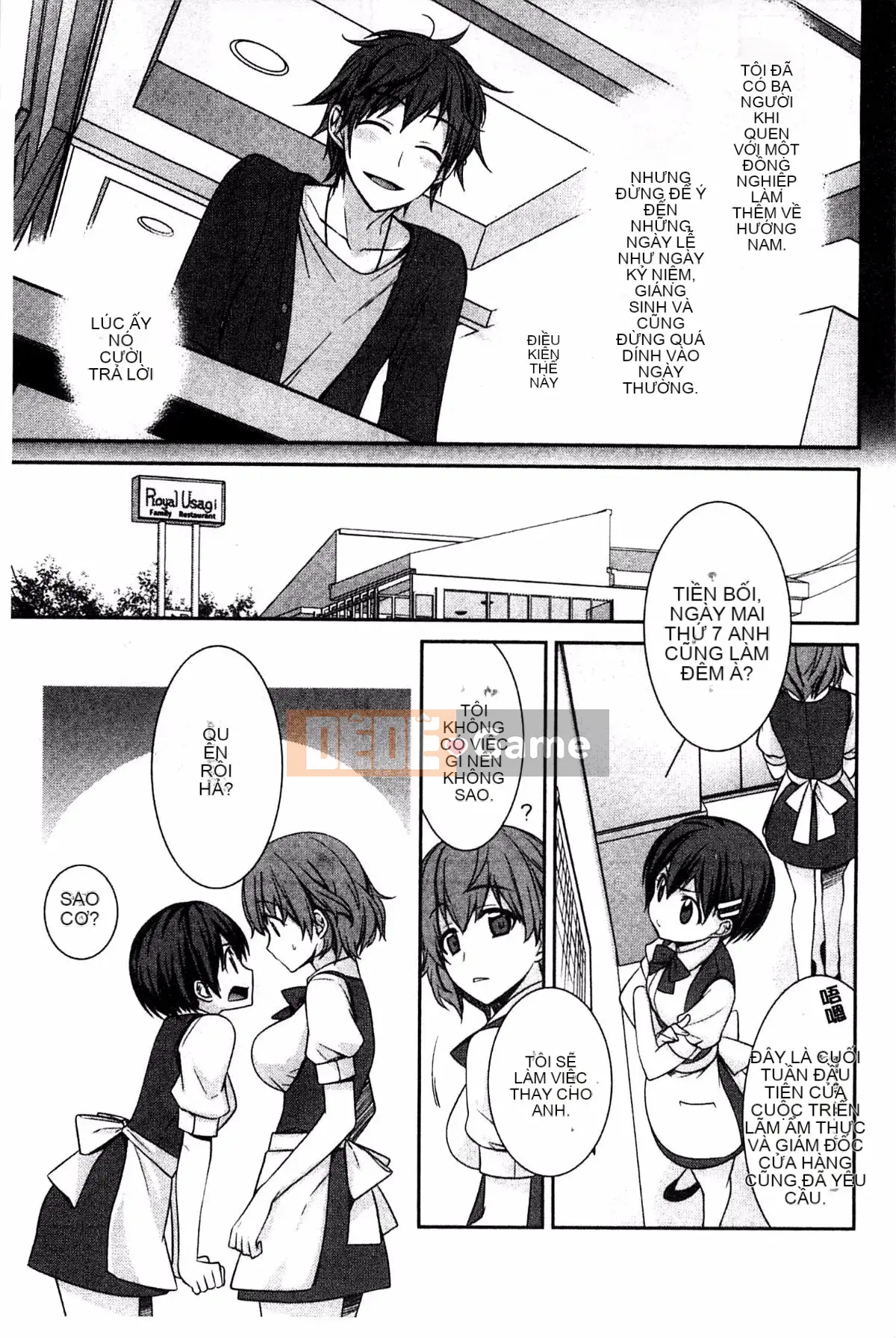 [Suzudama Renri] Xinh hồng hào