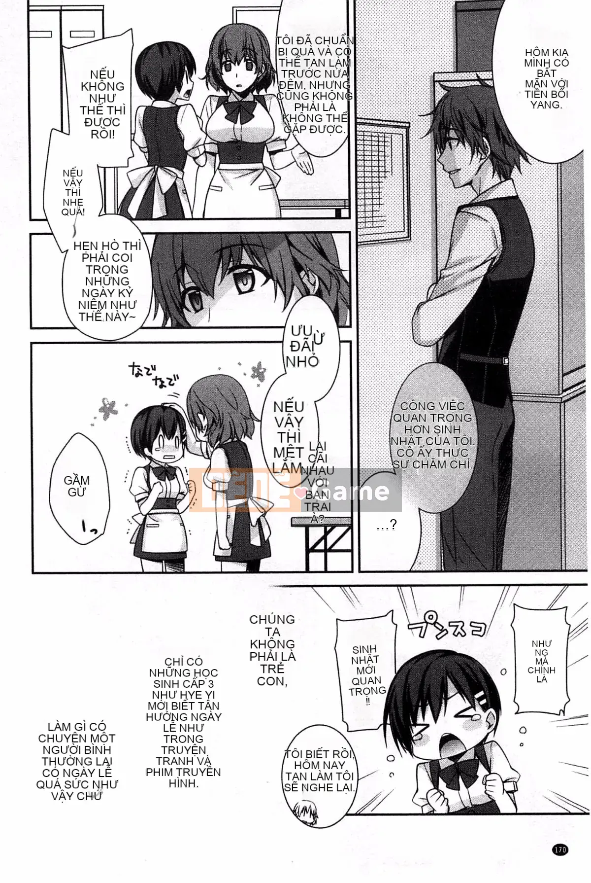 [Suzudama Renri] Xinh hồng hào