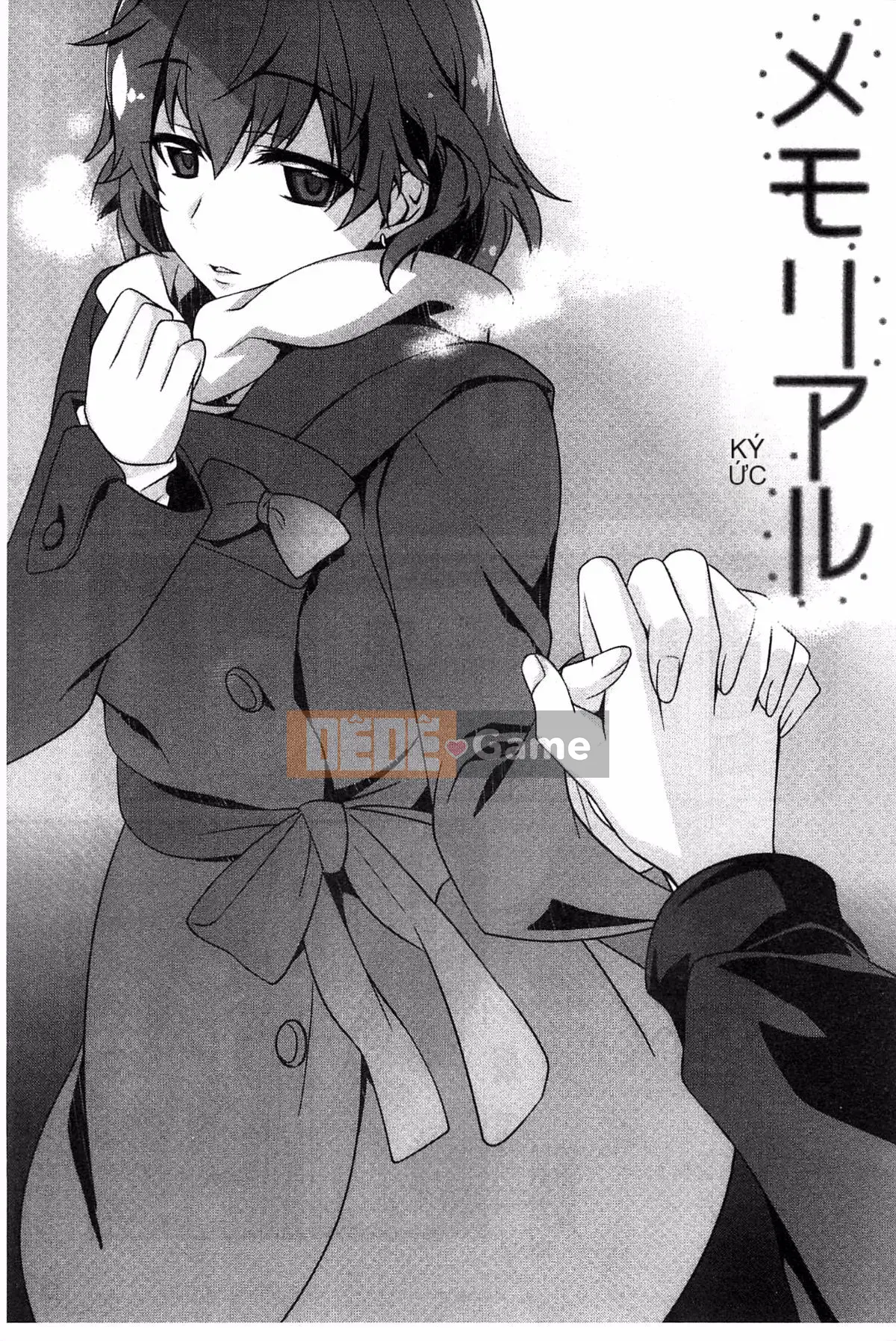 [Suzudama Renri] Xinh hồng hào