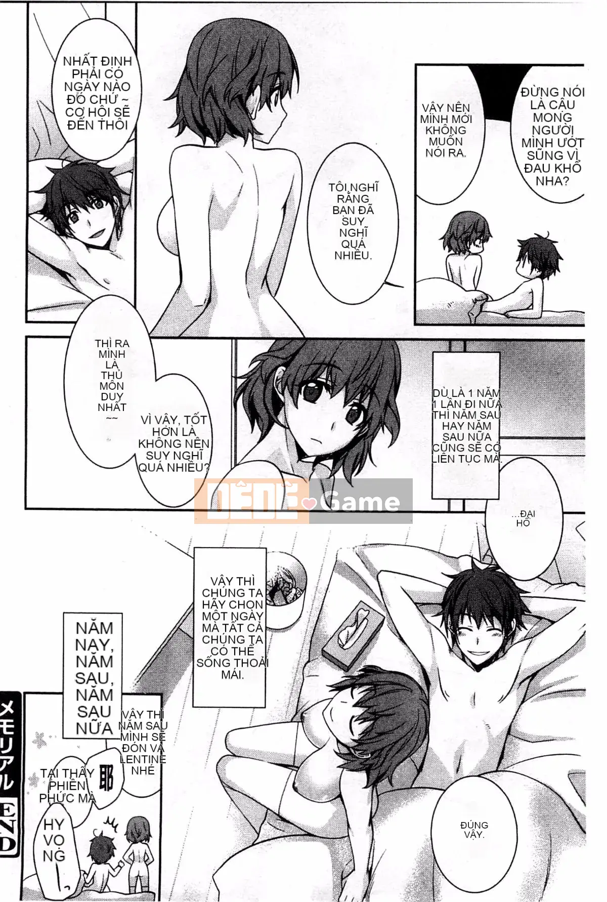 [Suzudama Renri] Xinh hồng hào