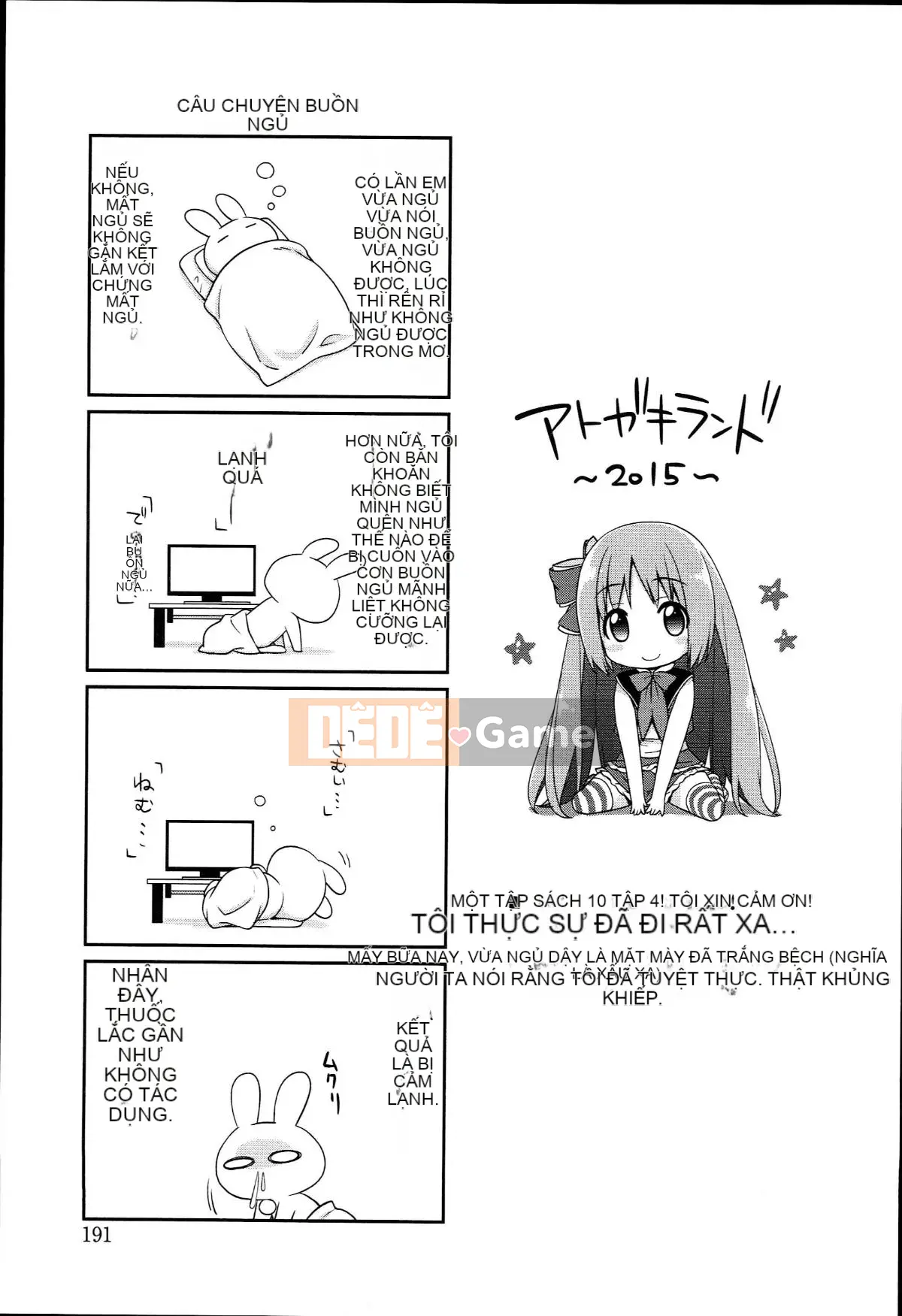 [Suzudama Renri] Xinh hồng hào