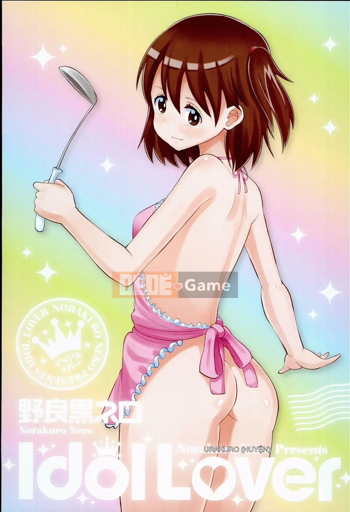 [Nora Kuro Nero] Người tình thần tượng