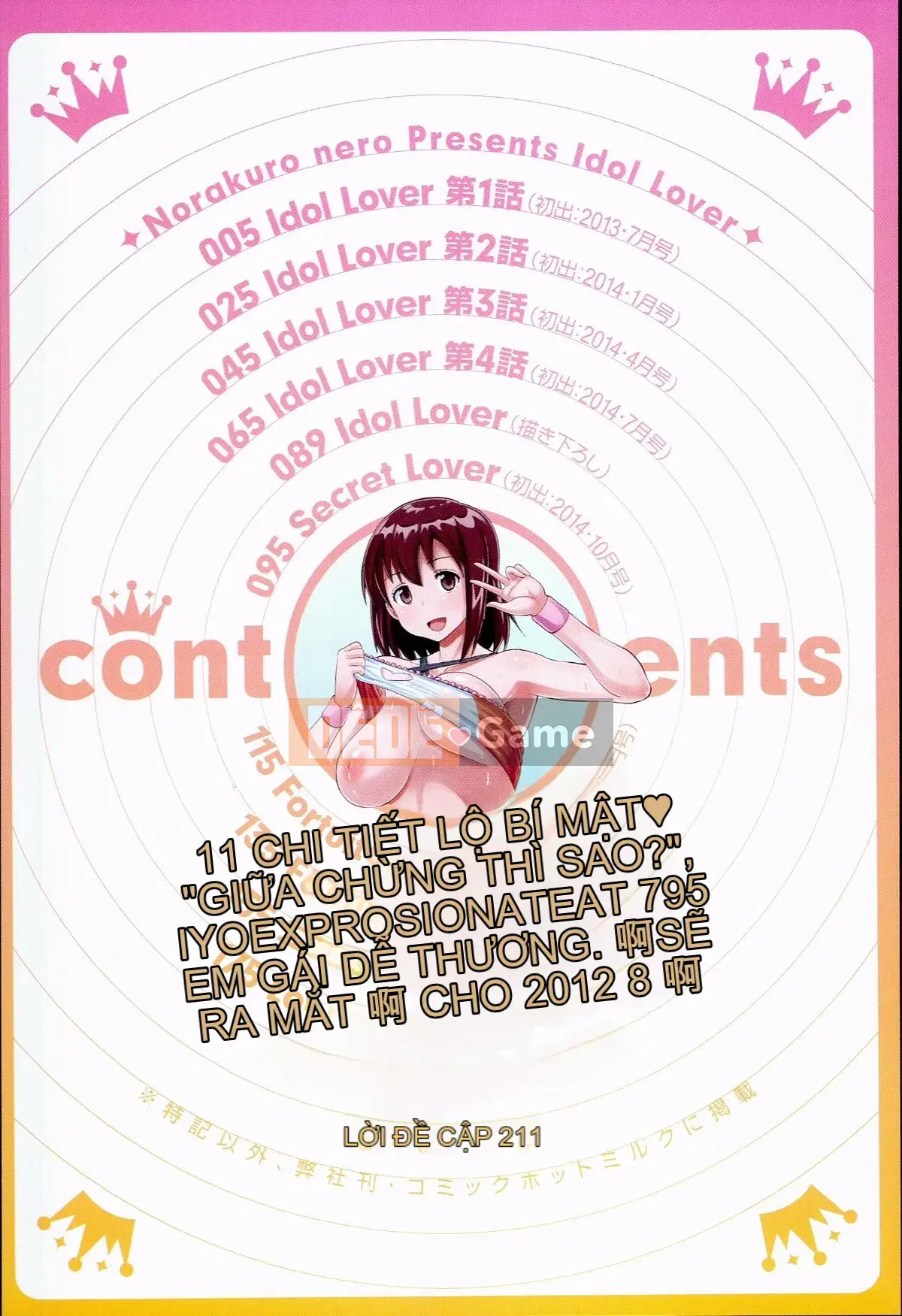 [Nora Kuro Nero] Người tình thần tượng