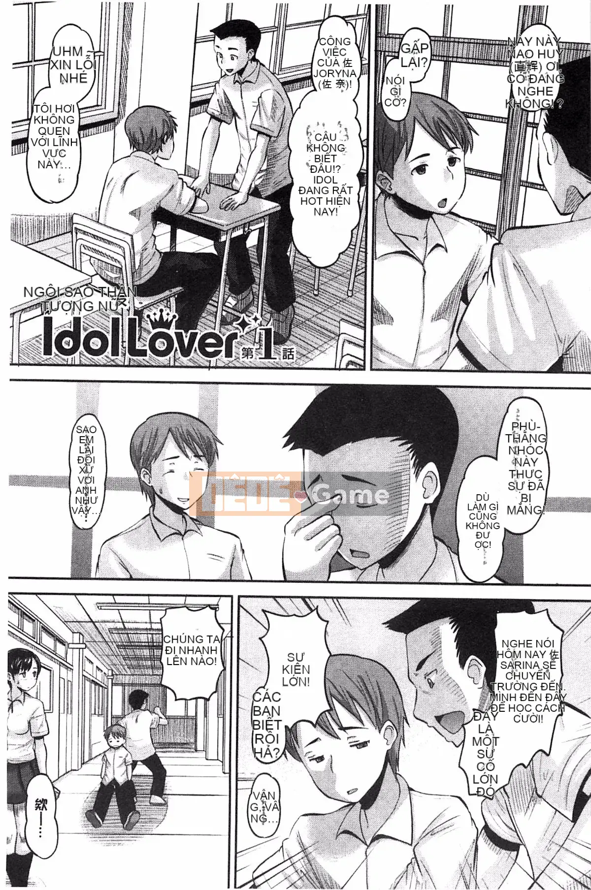 [Nora Kuro Nero] Người tình thần tượng