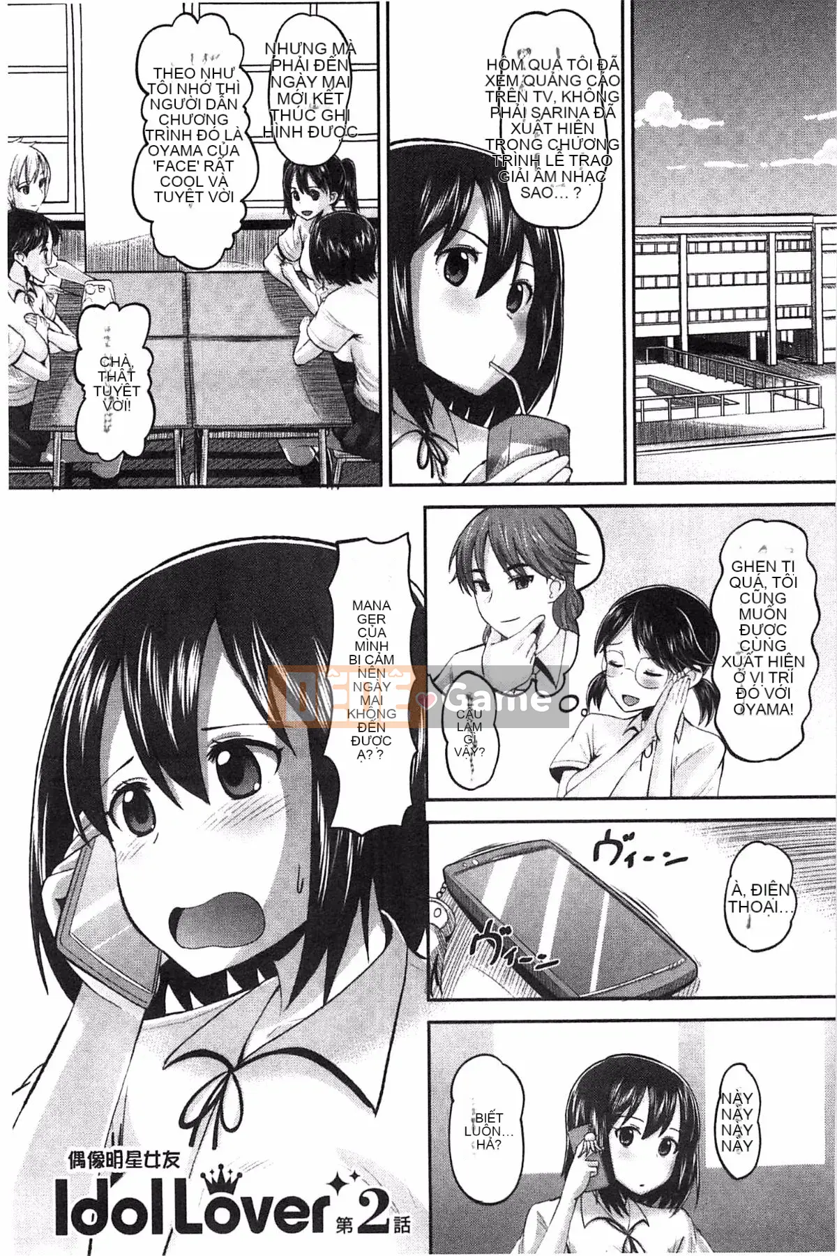 [Nora Kuro Nero] Người tình thần tượng