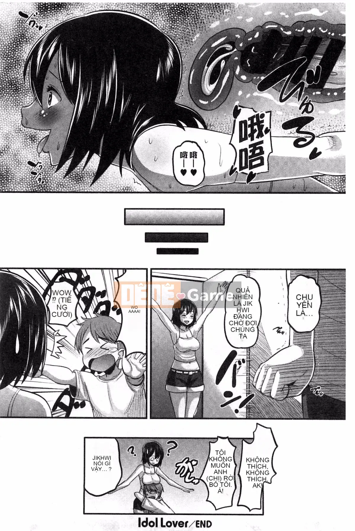 [Nora Kuro Nero] Người tình thần tượng