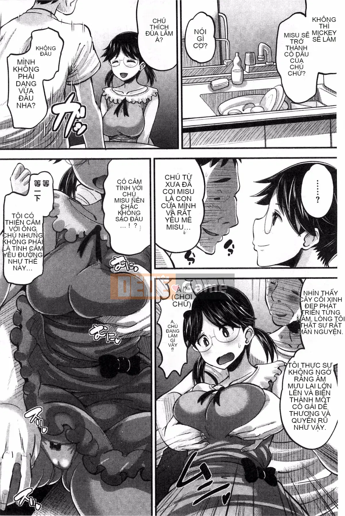 [Nora Kuro Nero] Người tình thần tượng