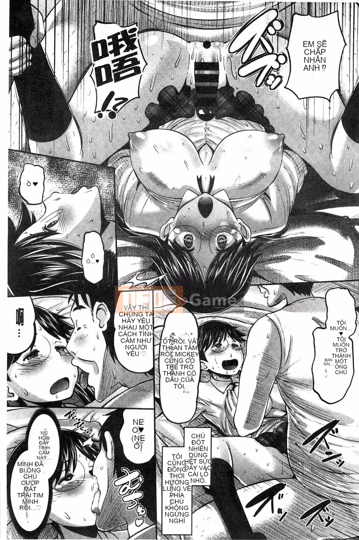 [Nora Kuro Nero] Người tình thần tượng