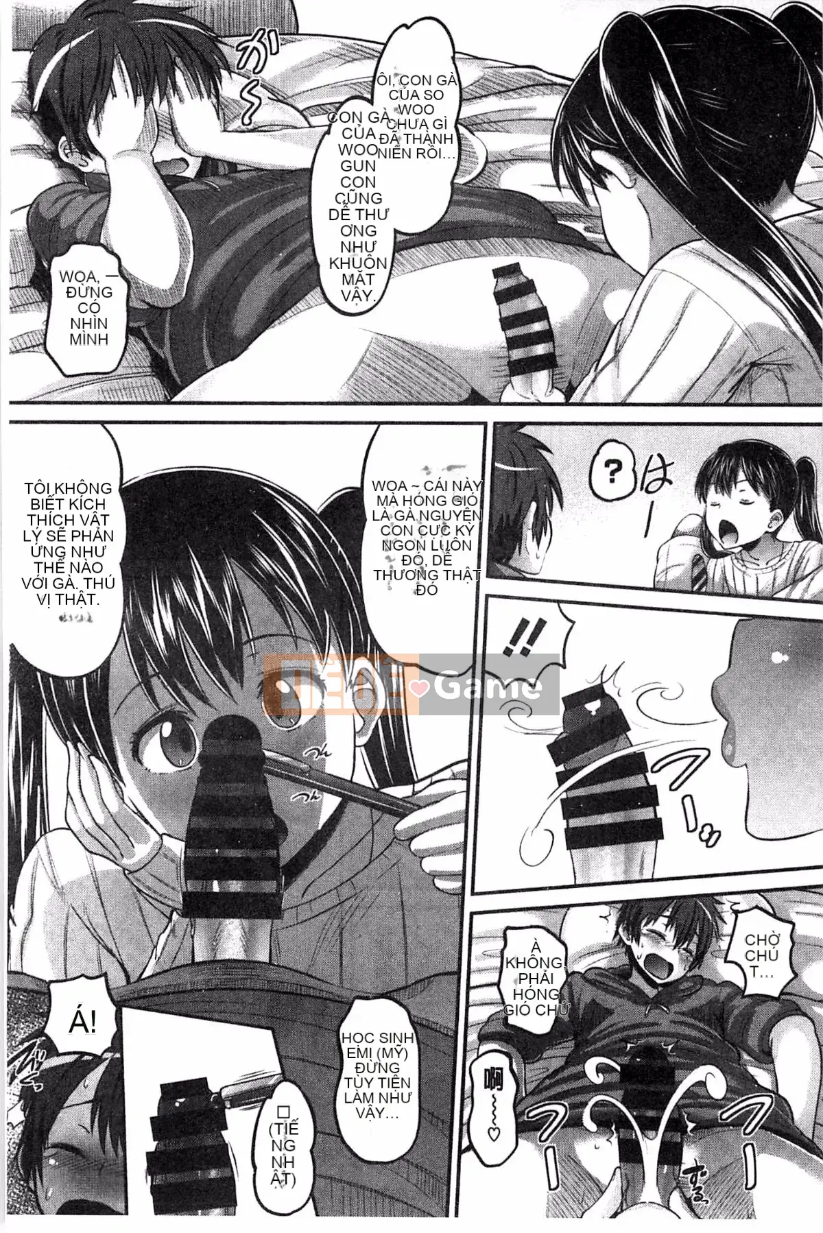 [Nora Kuro Nero] Người tình thần tượng