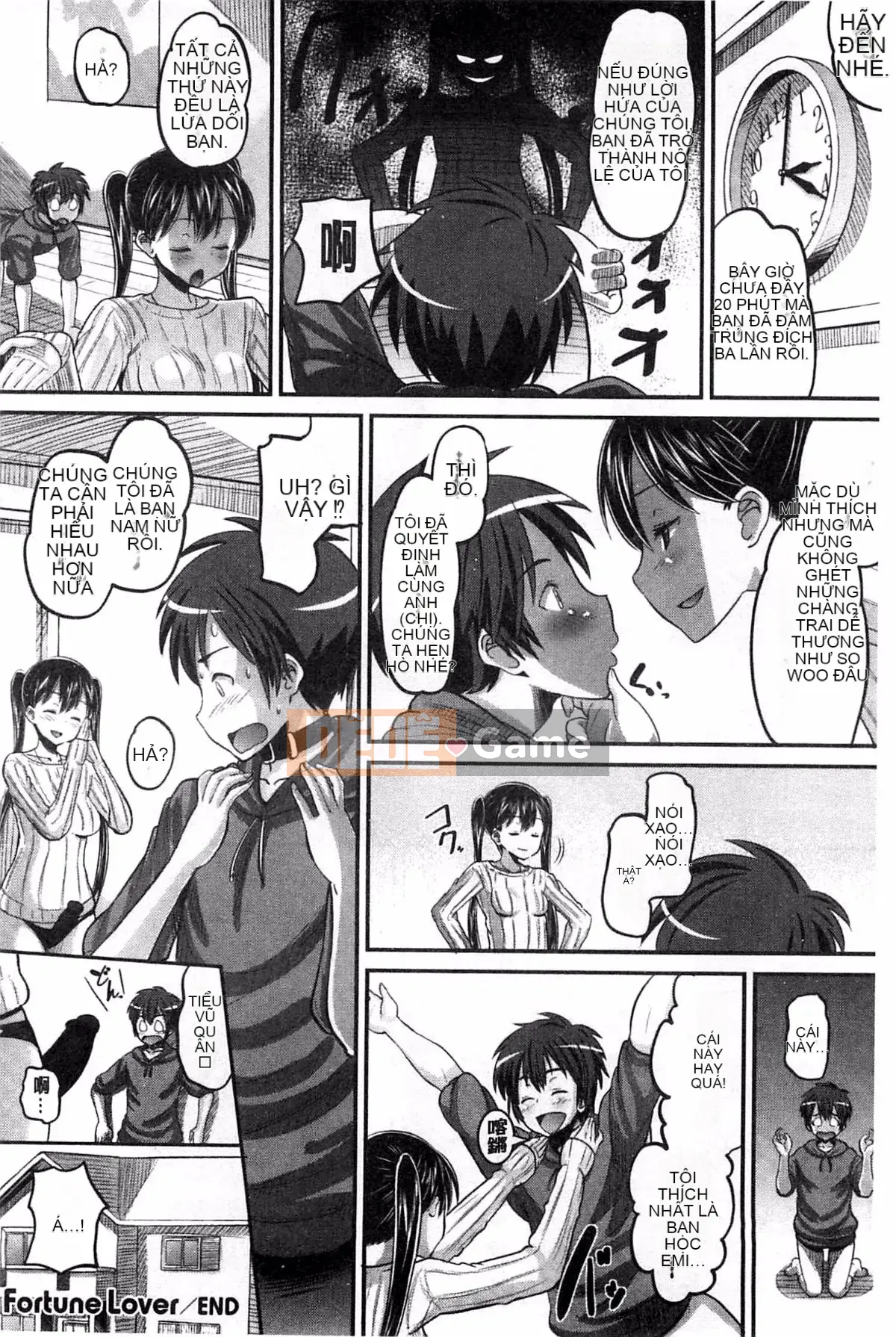 [Nora Kuro Nero] Người tình thần tượng