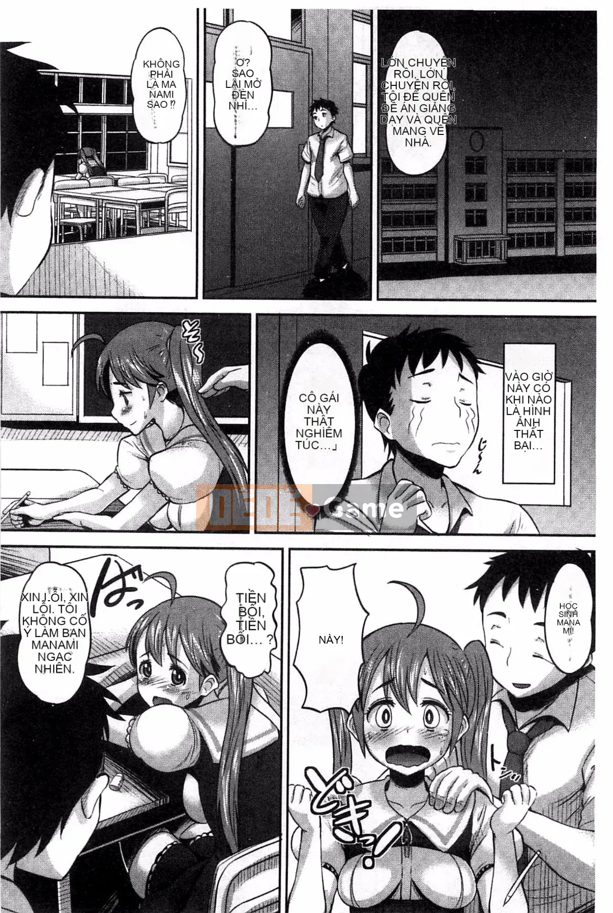 [Nora Kuro Nero] Người tình thần tượng