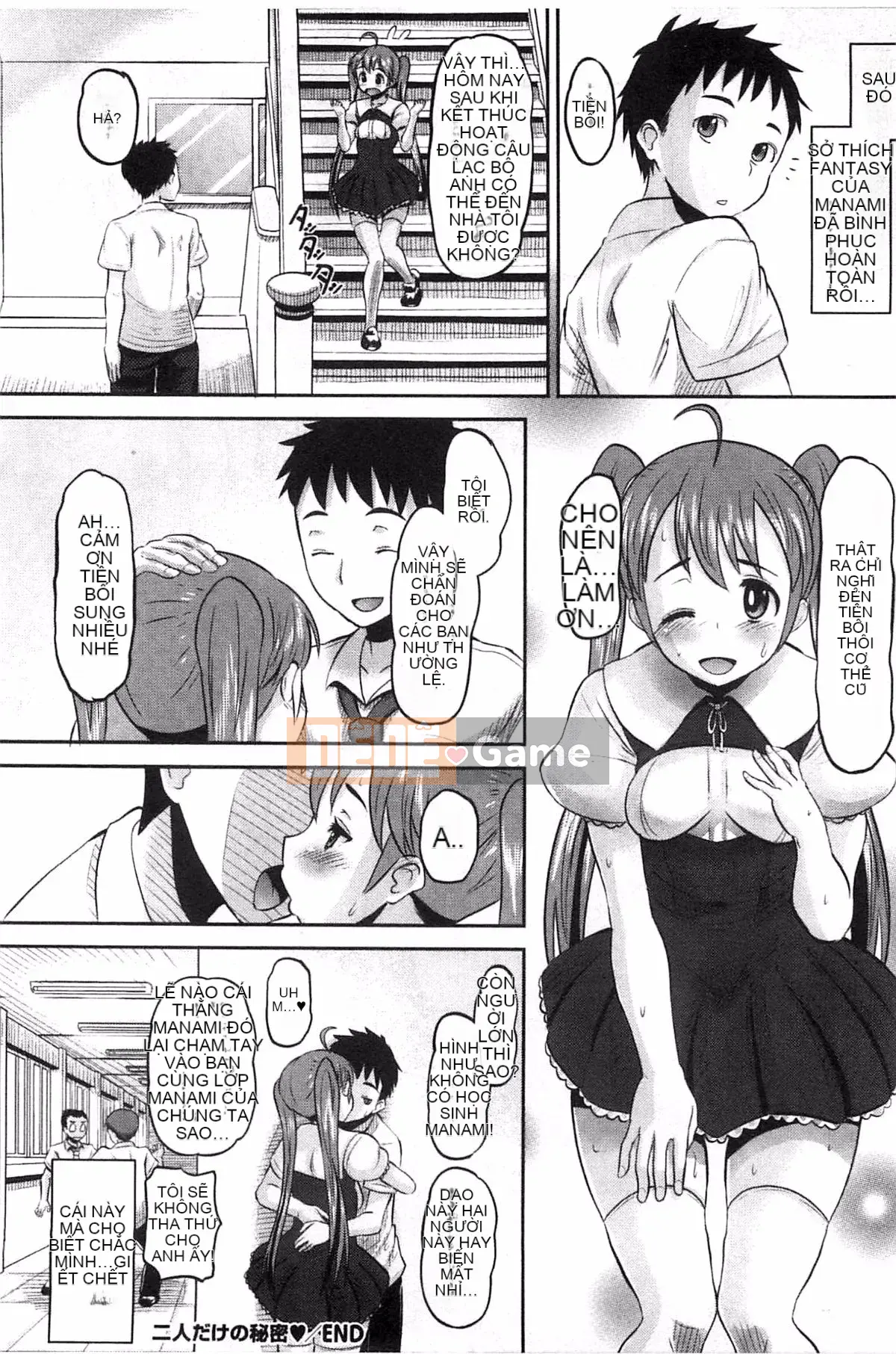 [Nora Kuro Nero] Người tình thần tượng