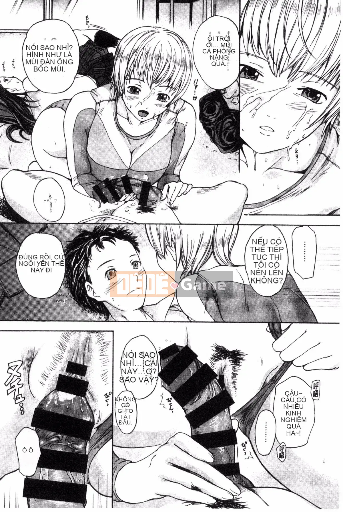 [Otaki Kazufumi] Mùa xuân tình yêu hoa