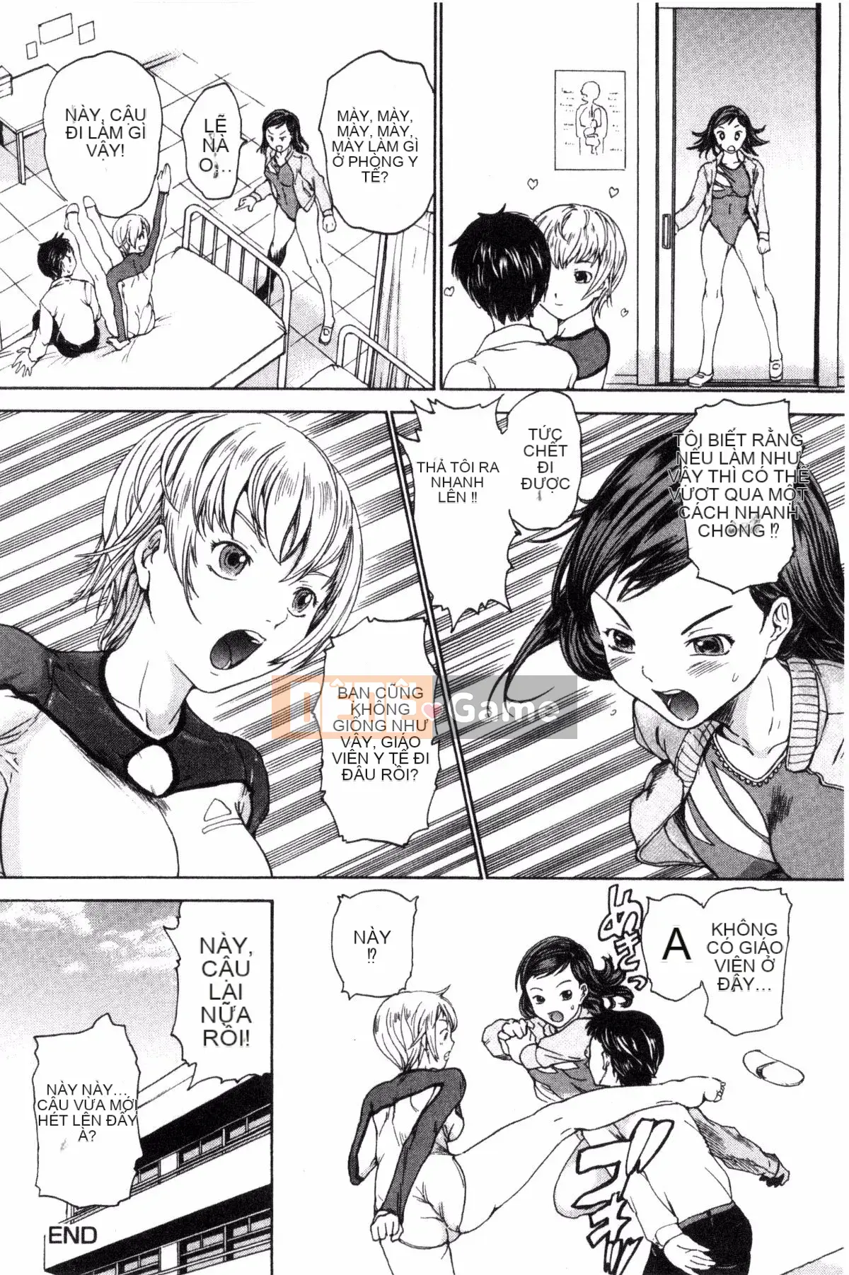 [Otaki Kazufumi] Mùa xuân tình yêu hoa