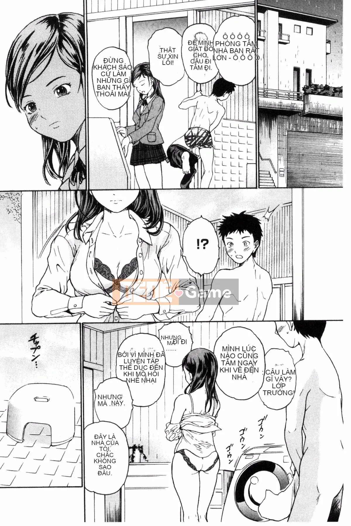 [Otaki Kazufumi] Mùa xuân tình yêu hoa