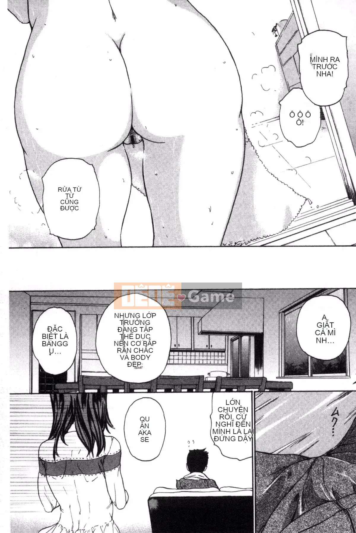 [Otaki Kazufumi] Mùa xuân tình yêu hoa