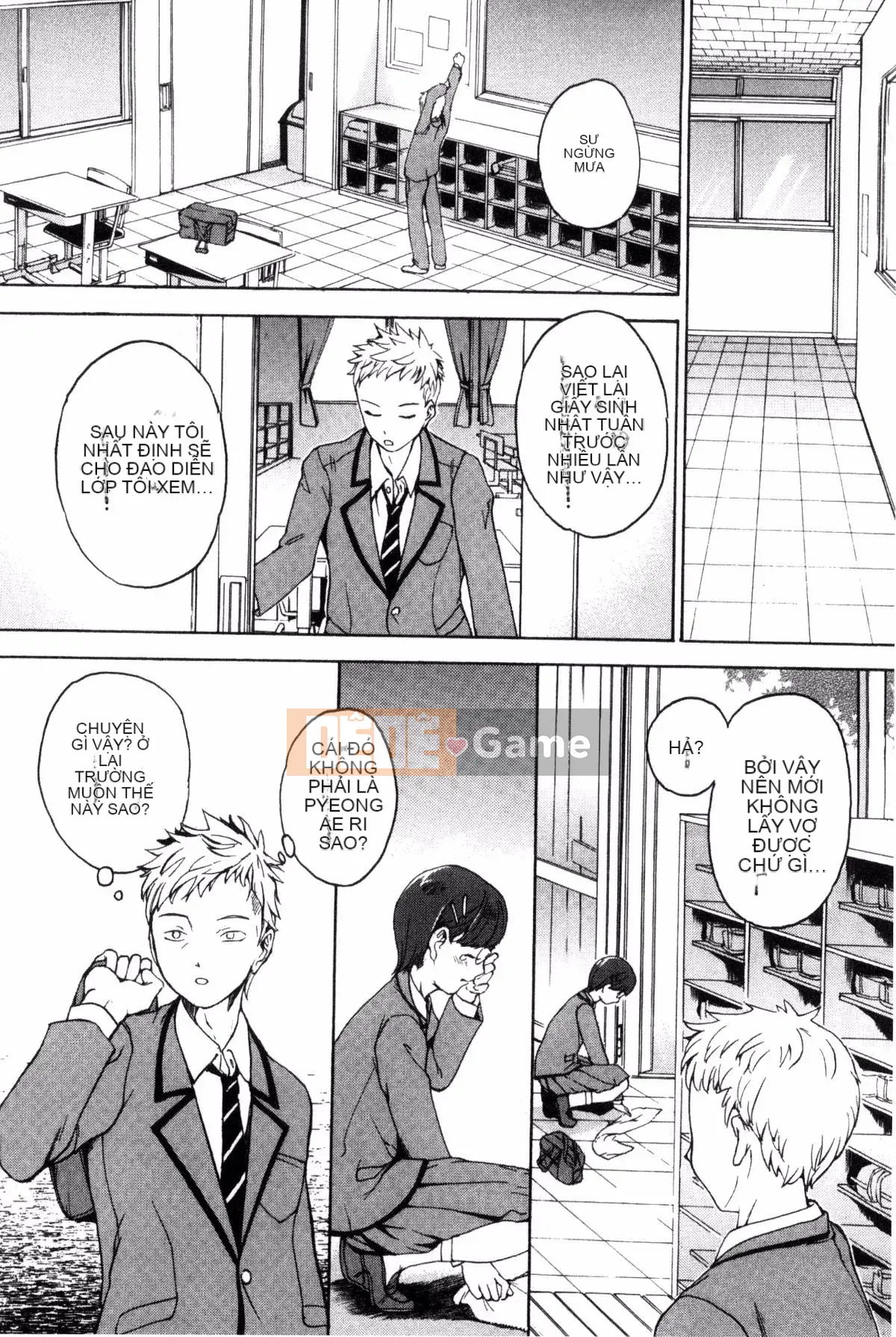 [Otaki Kazufumi] Mùa xuân tình yêu hoa